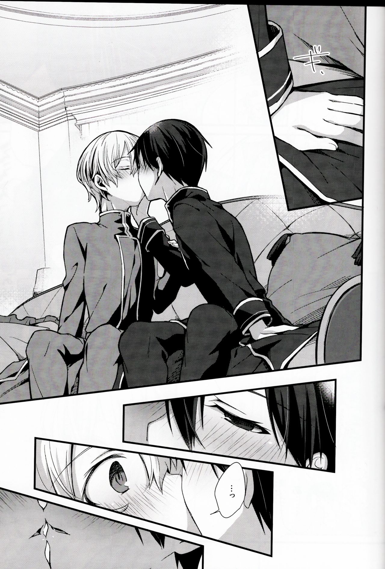 All you need is... page 10 full