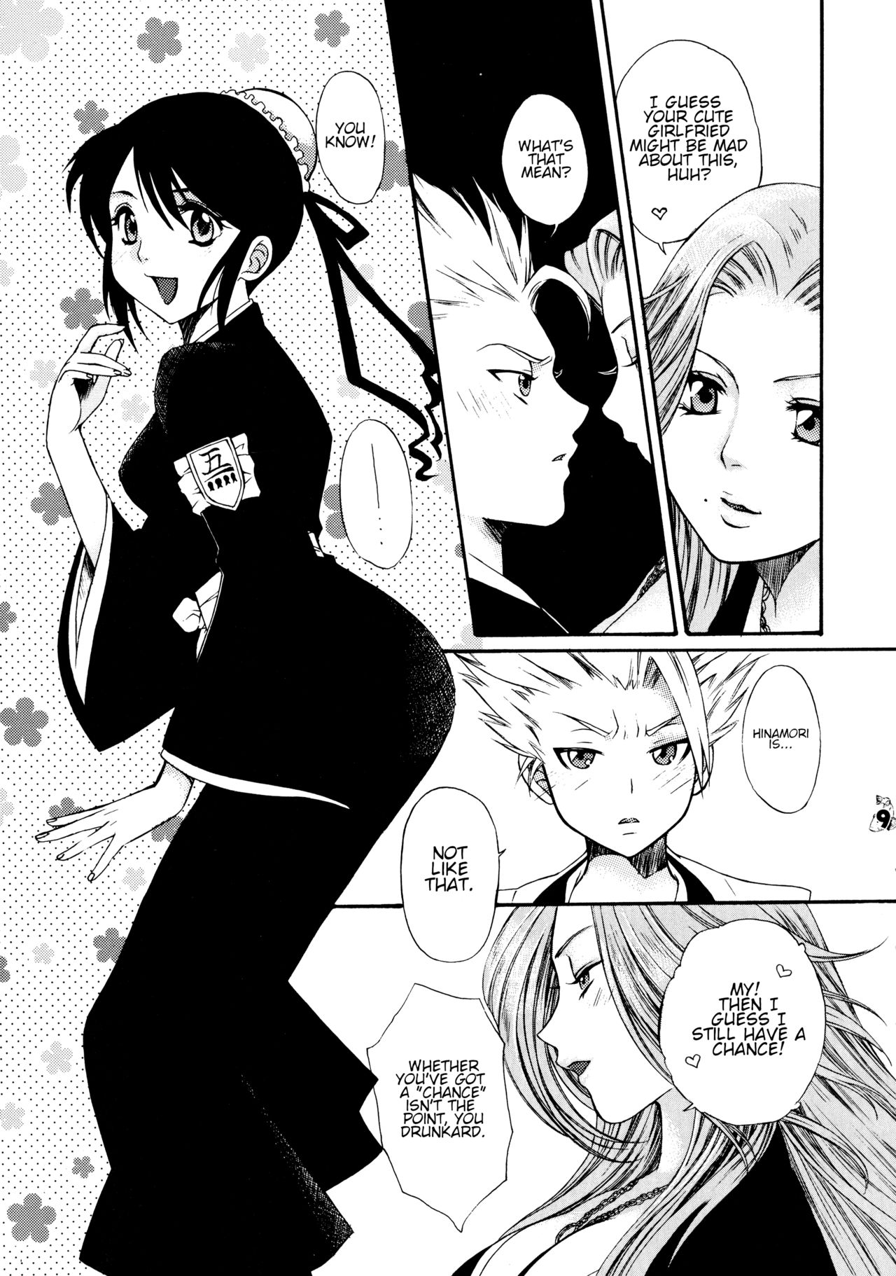 BLEBORN! page 9 full