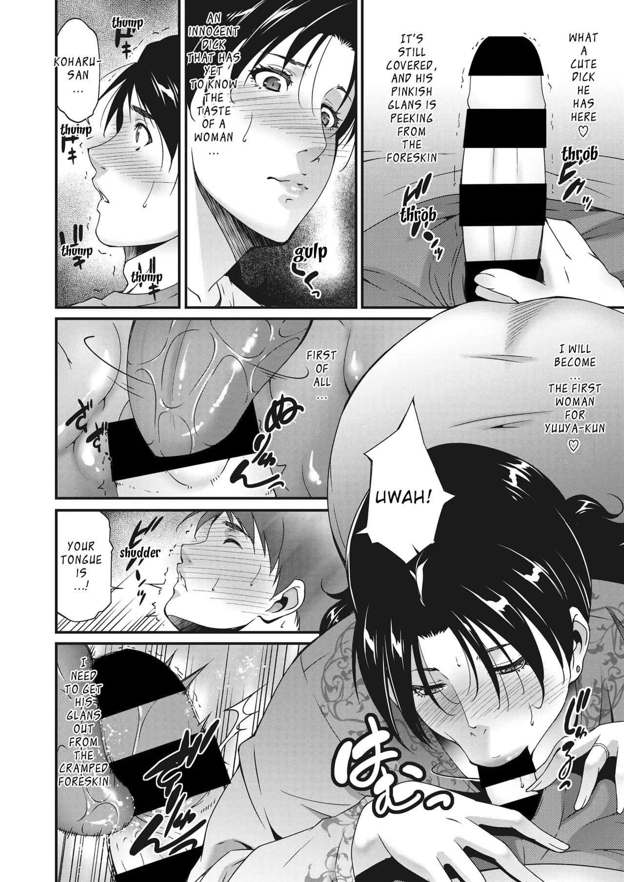 Jukubo no Enjou | The Allure of Mature Women page 8 full