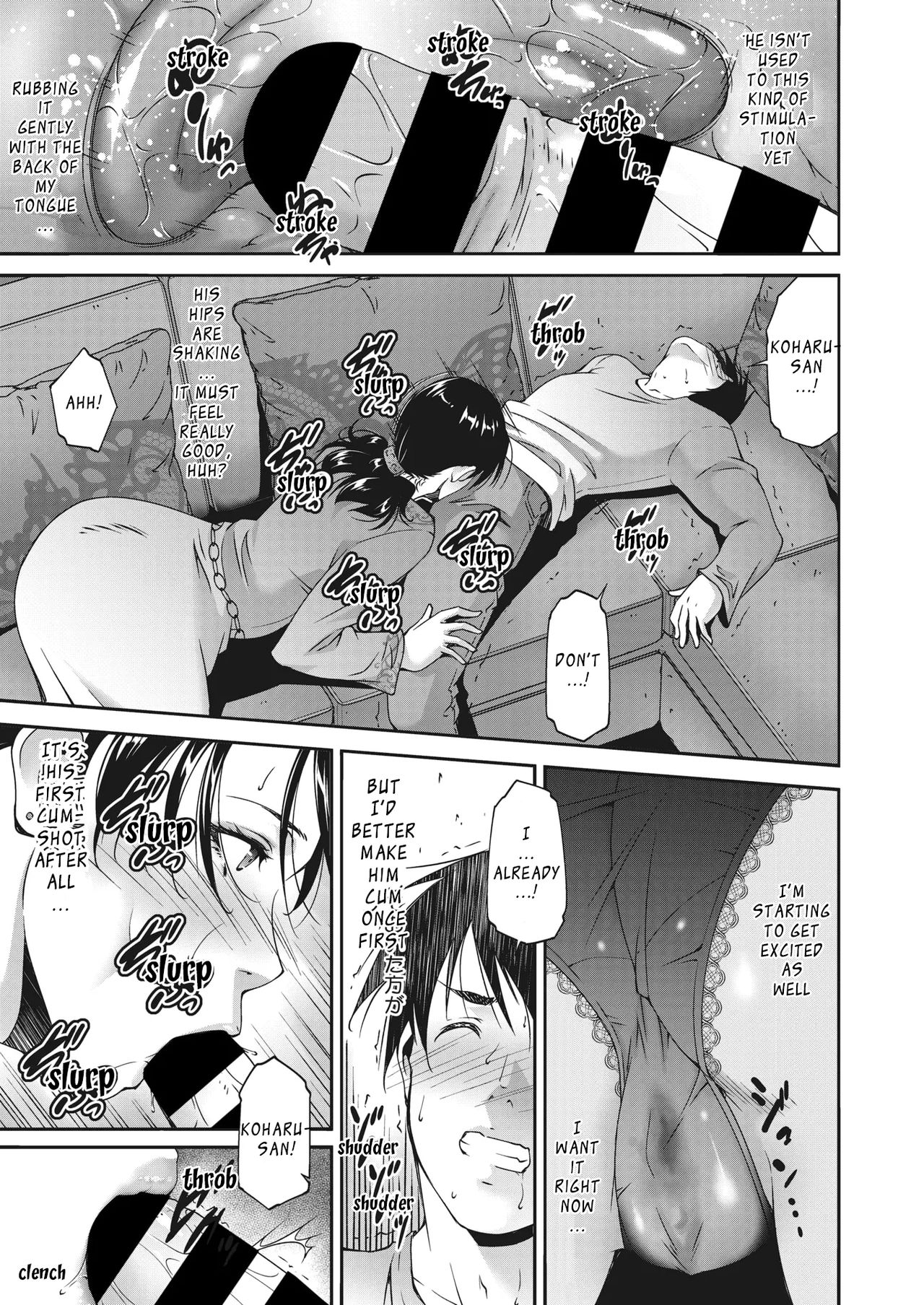 Jukubo no Enjou | The Allure of Mature Women page 9 full