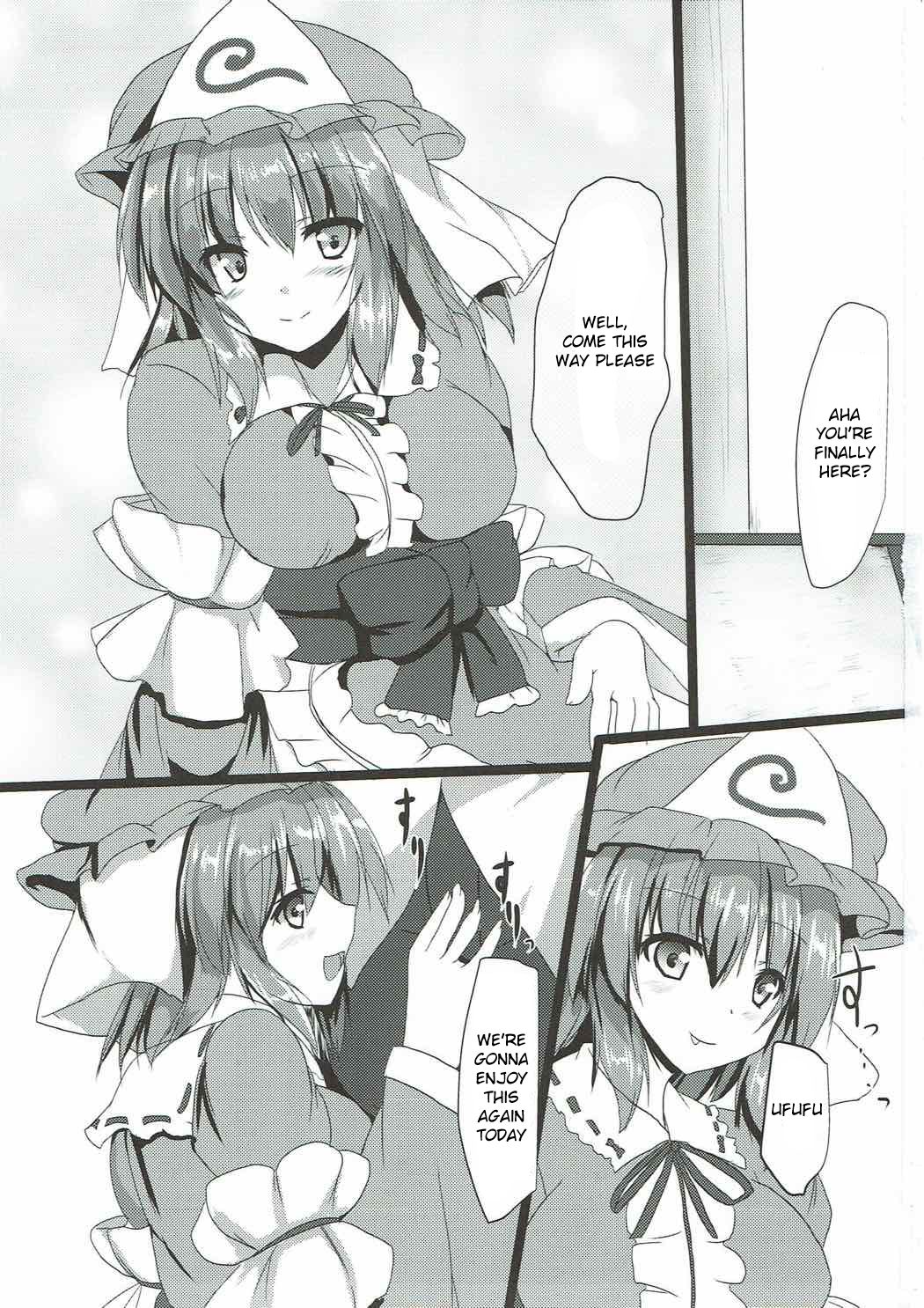 Yuyu Icha! page 2 full