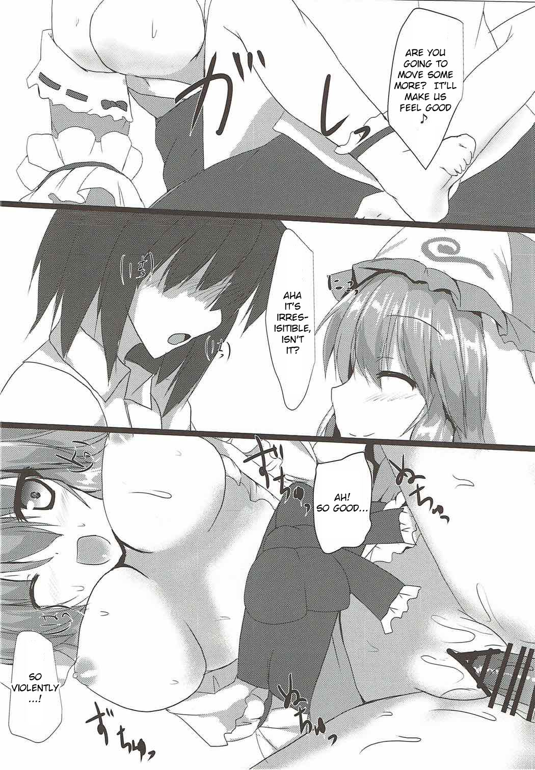 Yuyu Icha! page 5 full