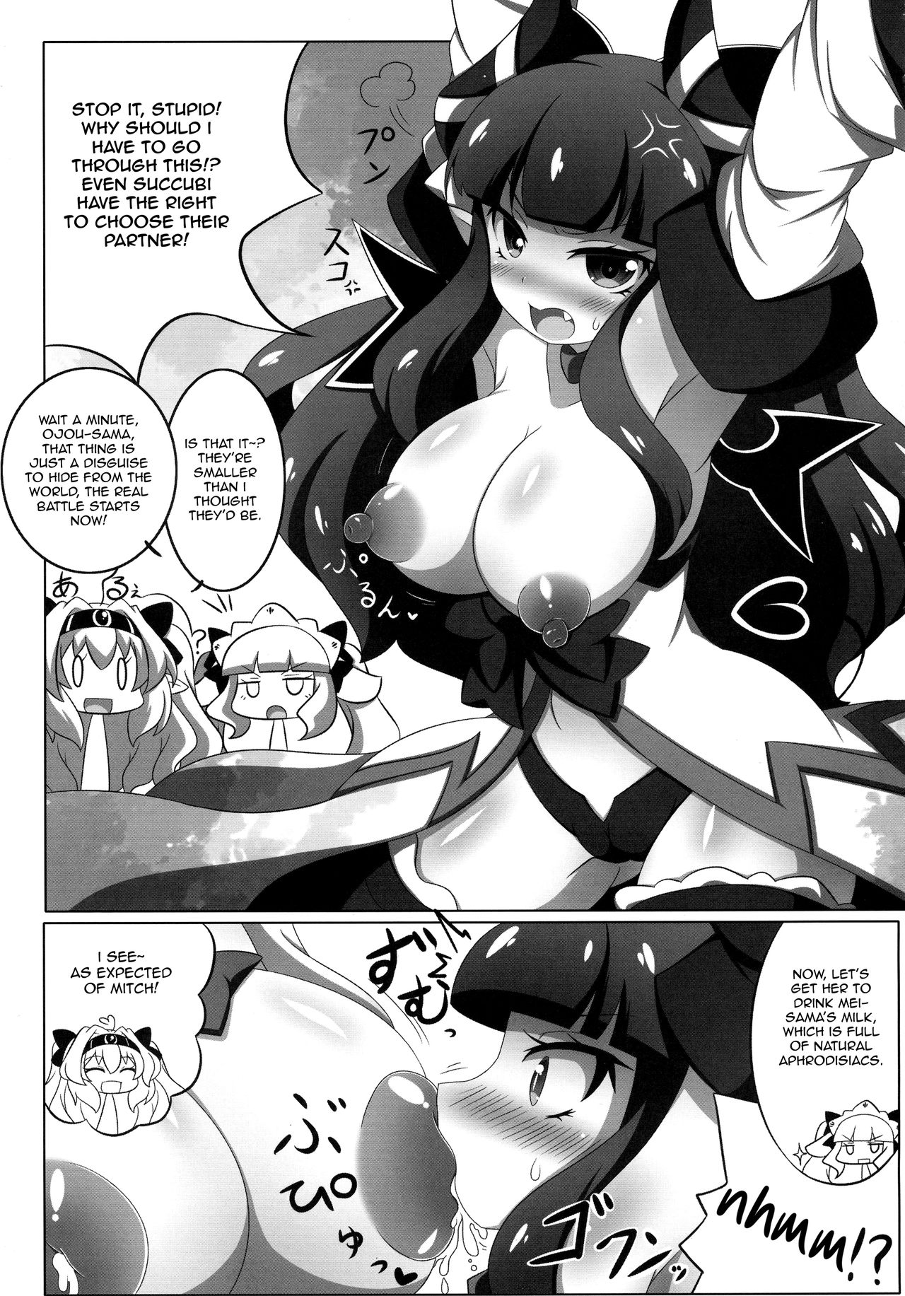 Dekoboko Chikubix page 10 full