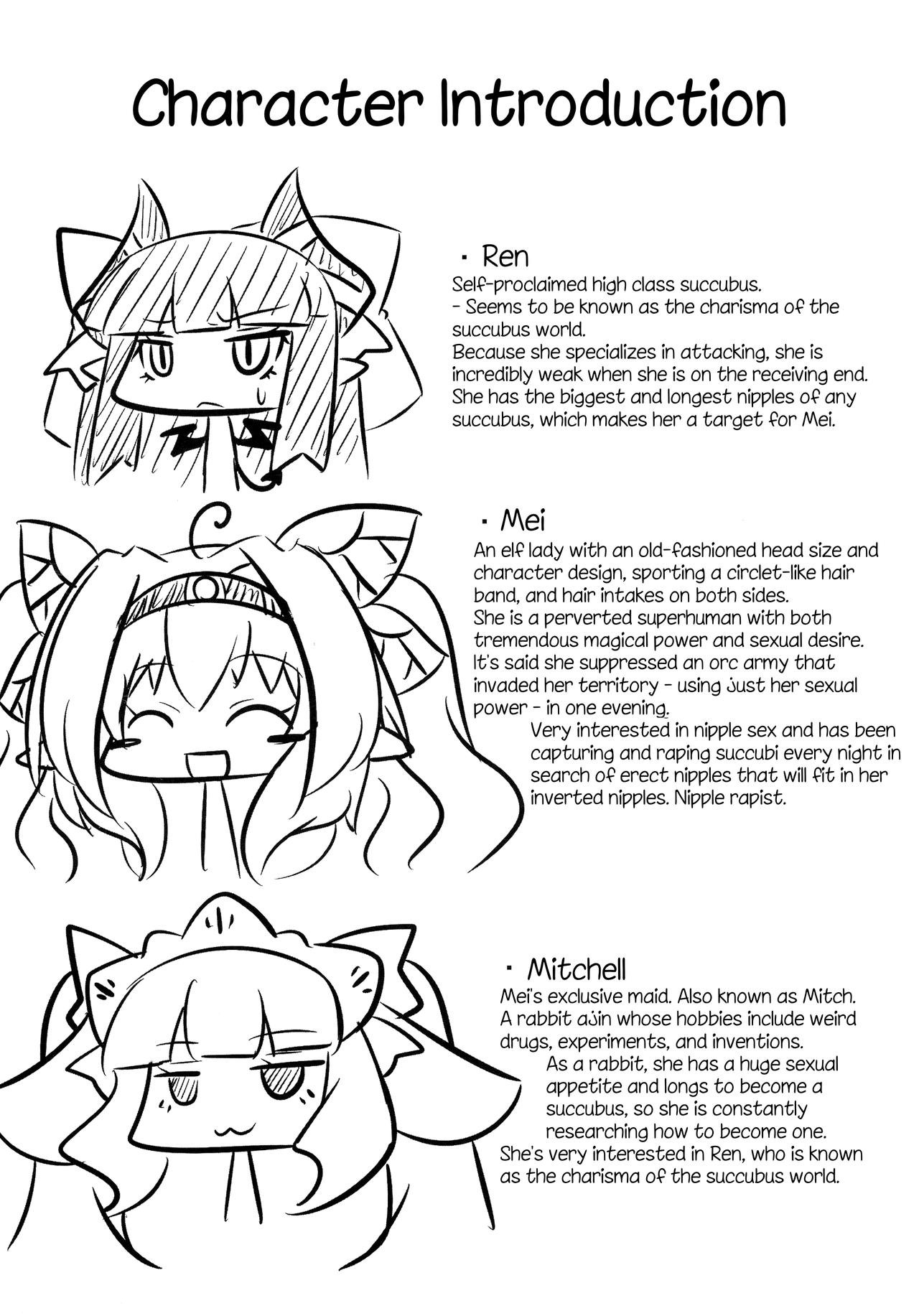 Dekoboko Chikubix page 5 full