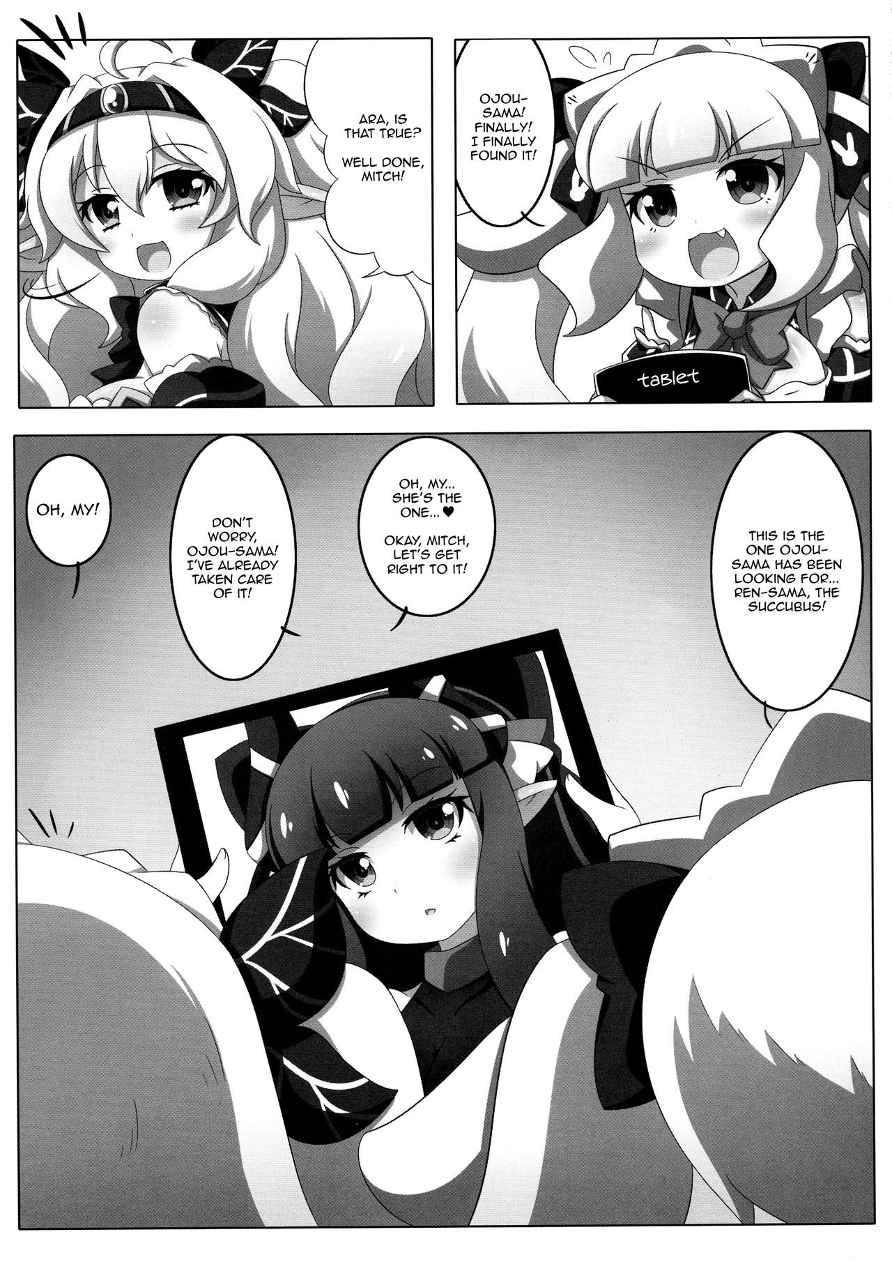 Dekoboko Chikubix page 6 full