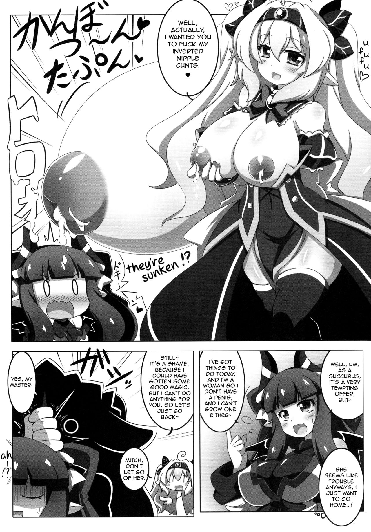 Dekoboko Chikubix page 9 full