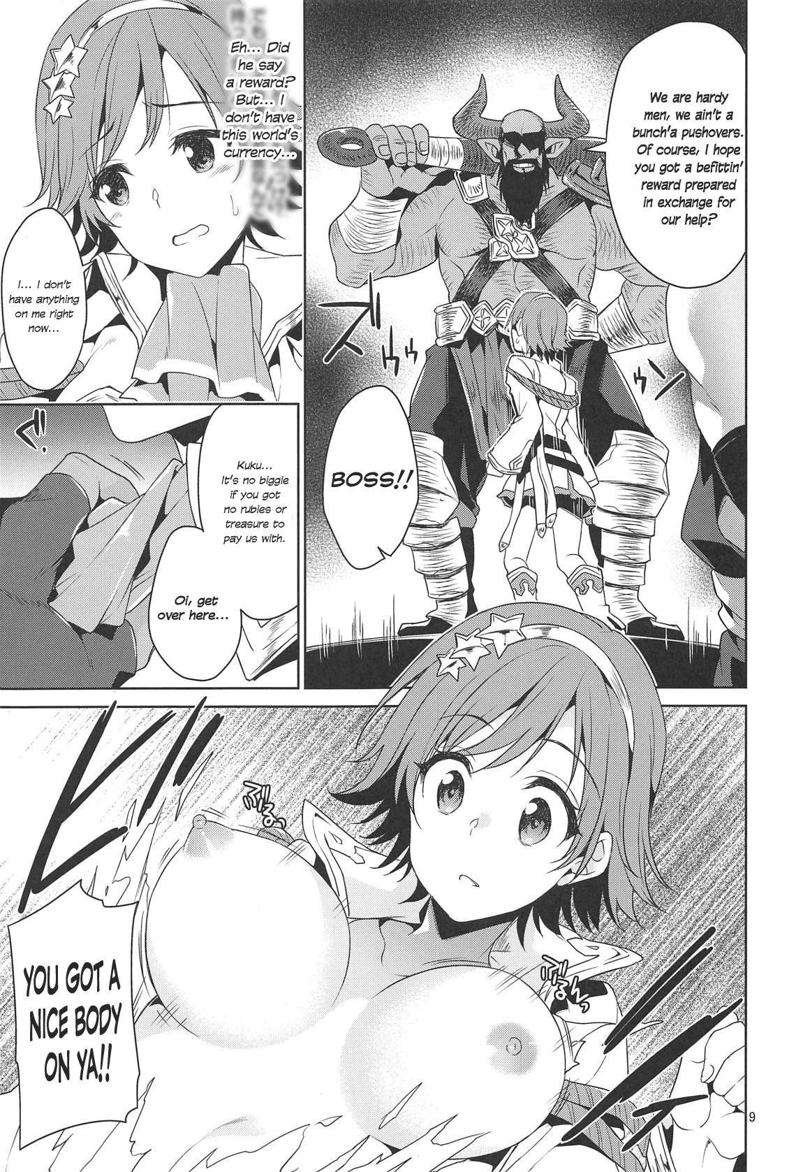 Isekai Ryoujoku Honda Mio | Isekai Rape Honda Mio page 6 full