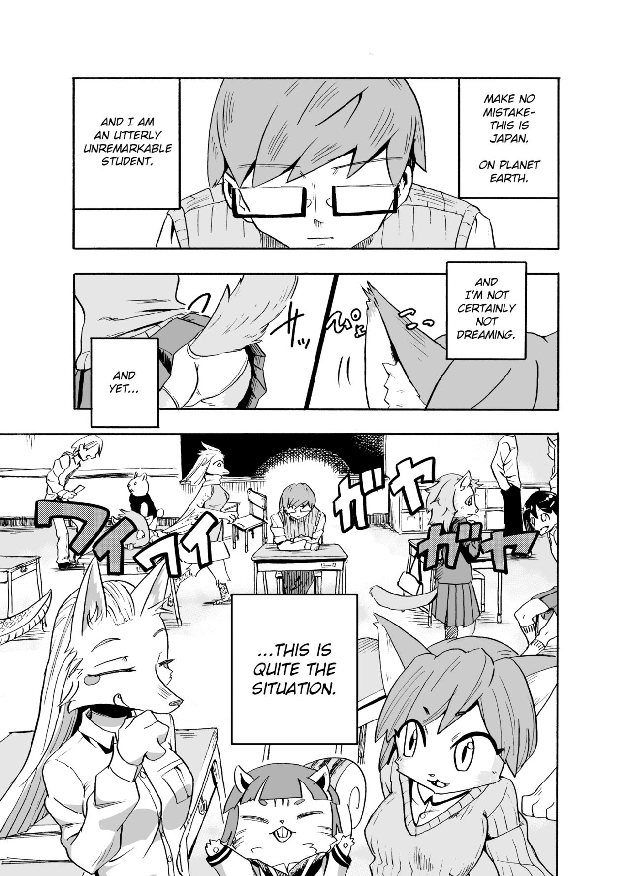 Iseijin no Hanshoku Nikki 1 | Furrian Propagation Log 1 page 3 full