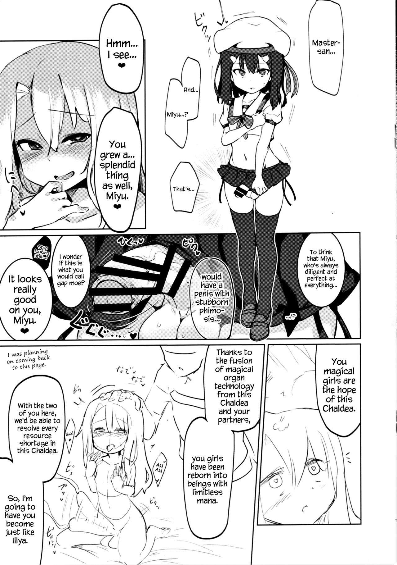 Shoukan Sareta Onnanoko wa Minna Futanari Kaizou Sarechau Hei Chaldea 2 -Preview Ban- page 5 full