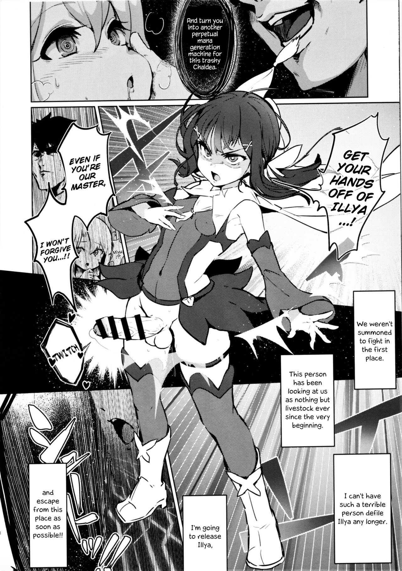 Shoukan Sareta Onnanoko wa Minna Futanari Kaizou Sarechau Hei Chaldea 2 -Preview Ban- page 6 full