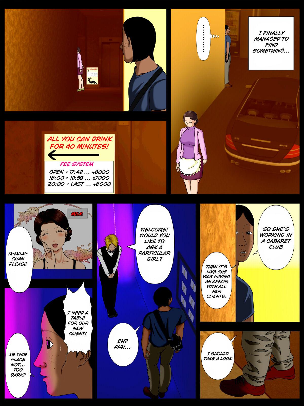 Tsuma o Fuuzokujou ni Shite wa Naranai Kore Dake no Riyuu | These are The Reasons Why You Shouldn't Make Your Wife Works as a Prostitute page 8 full