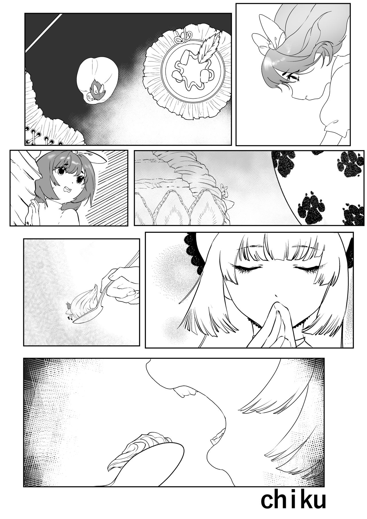 Chounai Kaishi 2 page 10 full