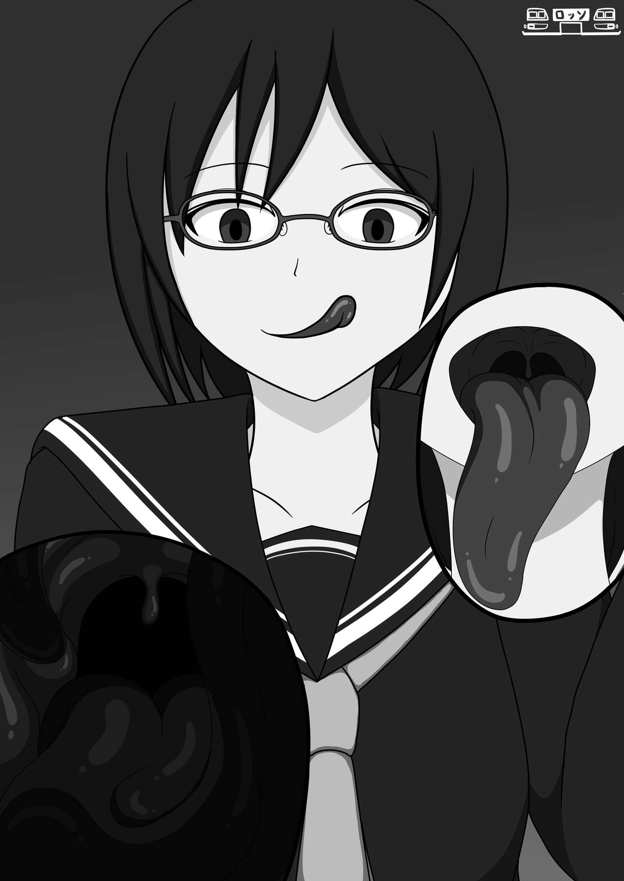 Chounai Kaishi 2 page 9 full