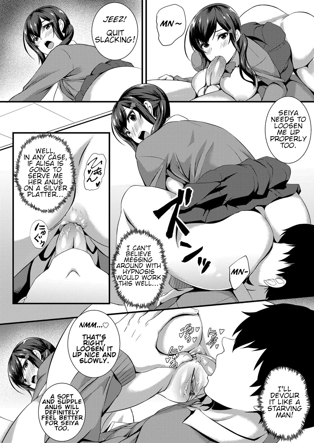 Tameshite Miyou! Saiminjutsu de JK Anaru | Give it a Try!  Schoolgirl Anal with Hypnotism page 10 full