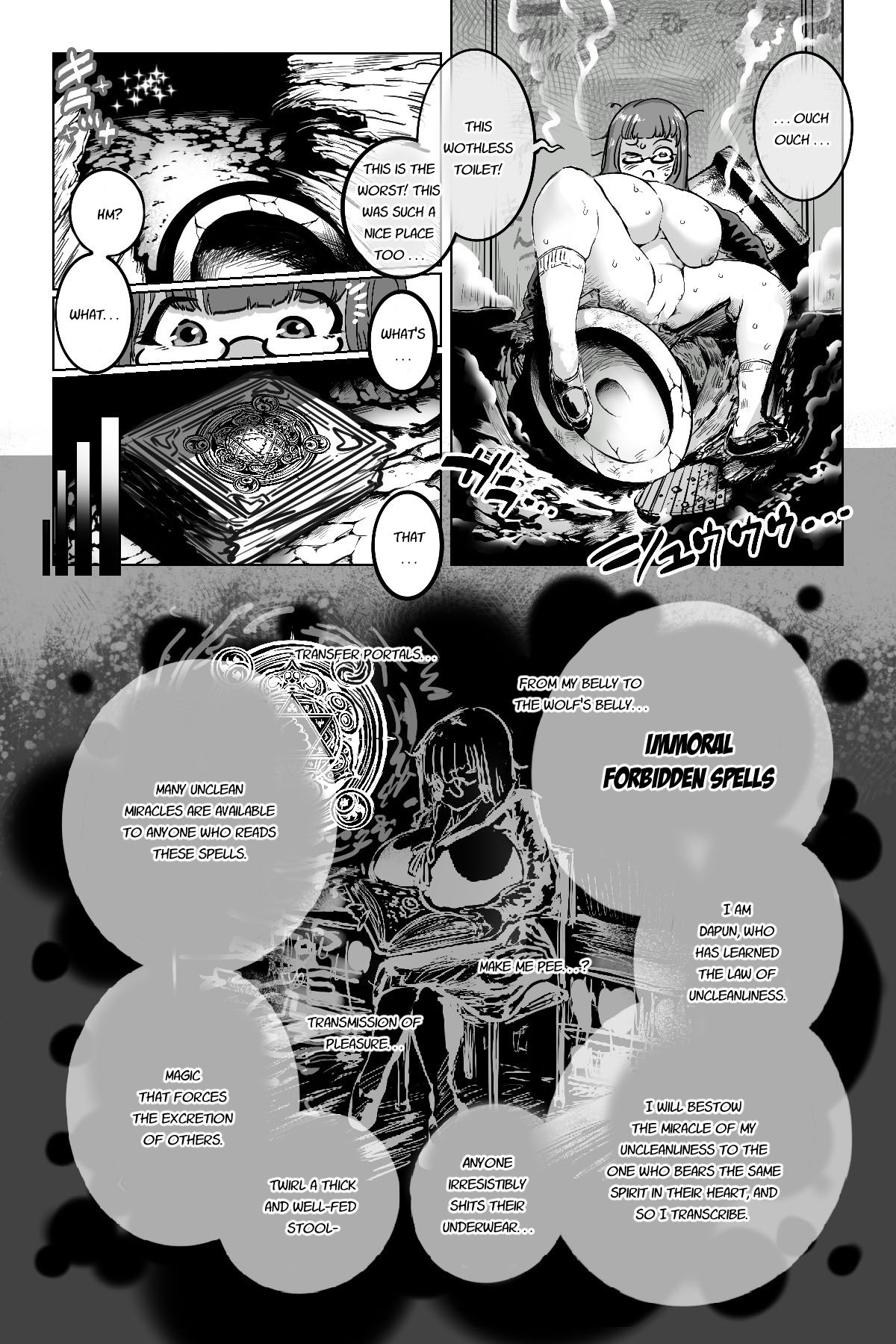 Benkei Joron page 7 full