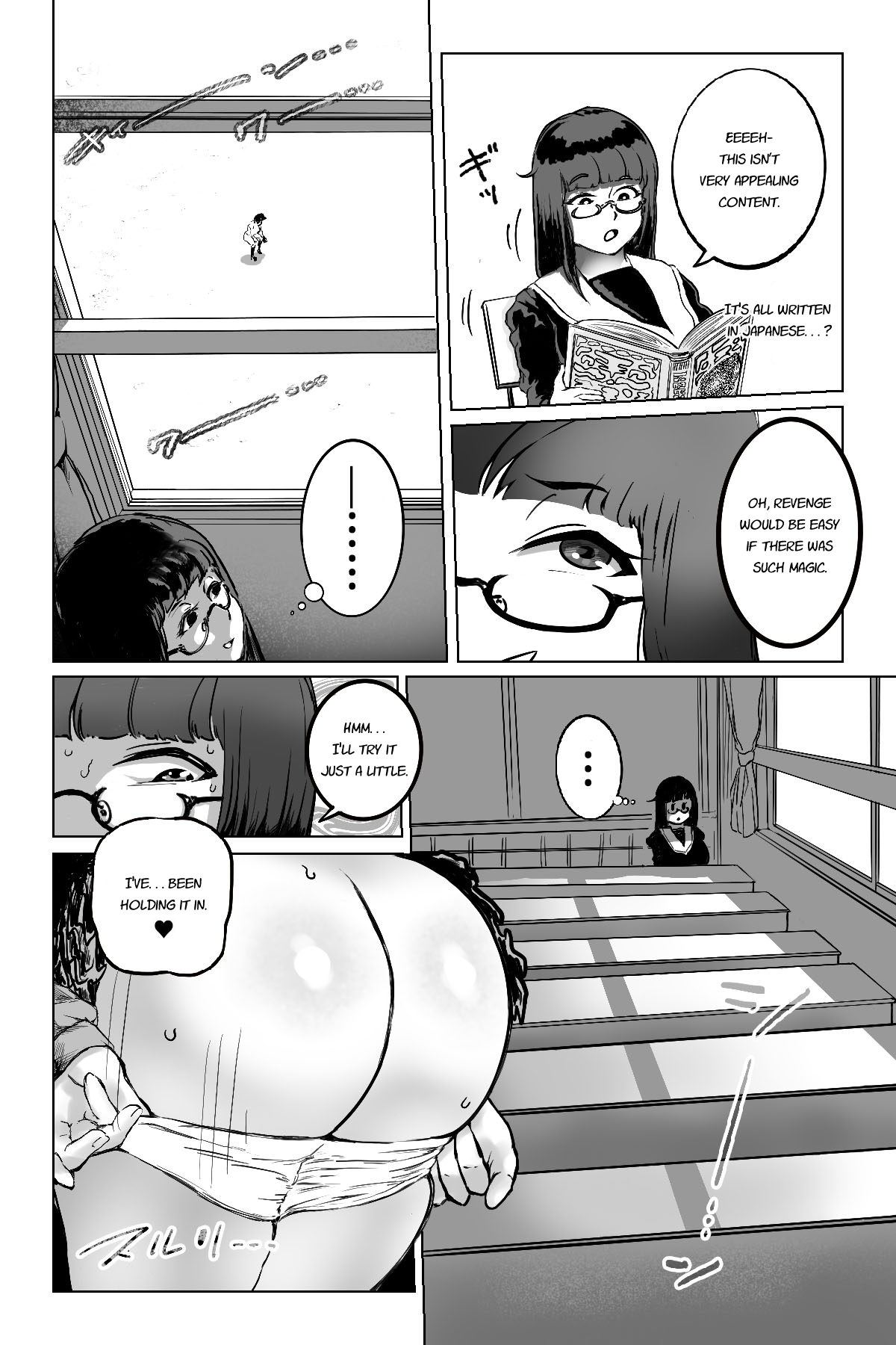Benkei Joron page 8 full