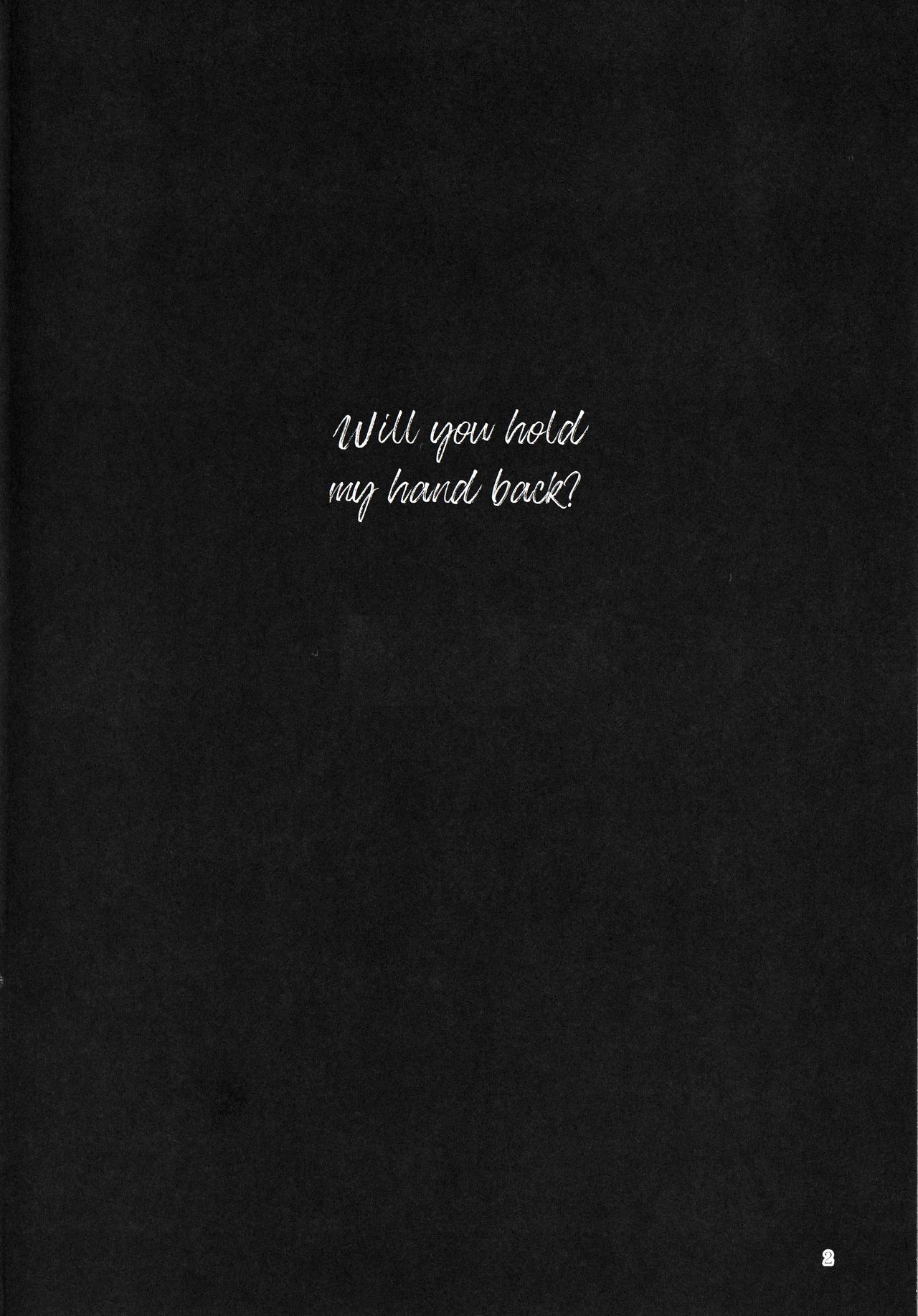 Hakumayo Schedule PM page 3 full