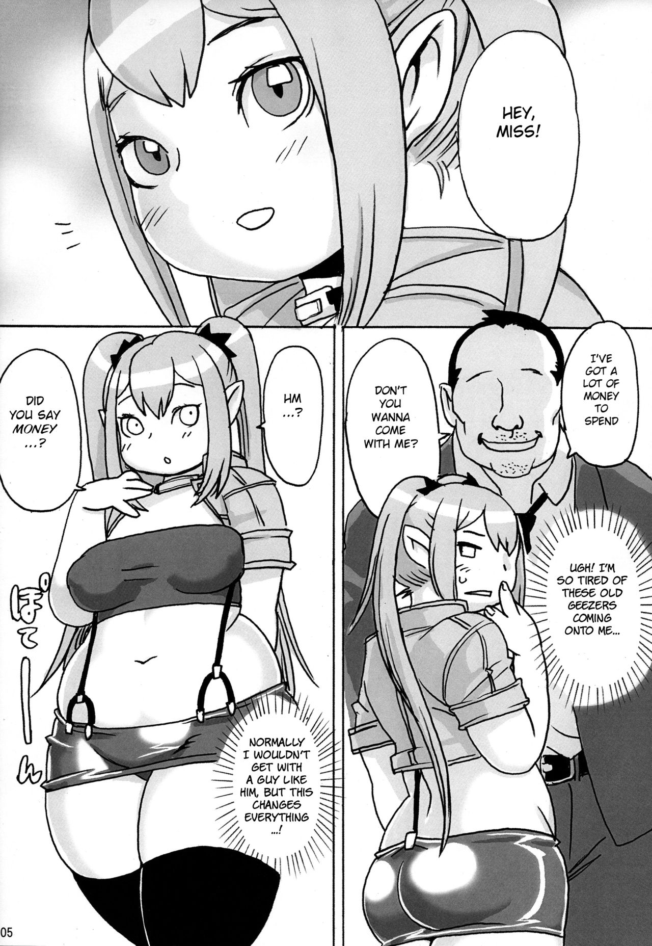 Ochikobore Succubus page 6 full