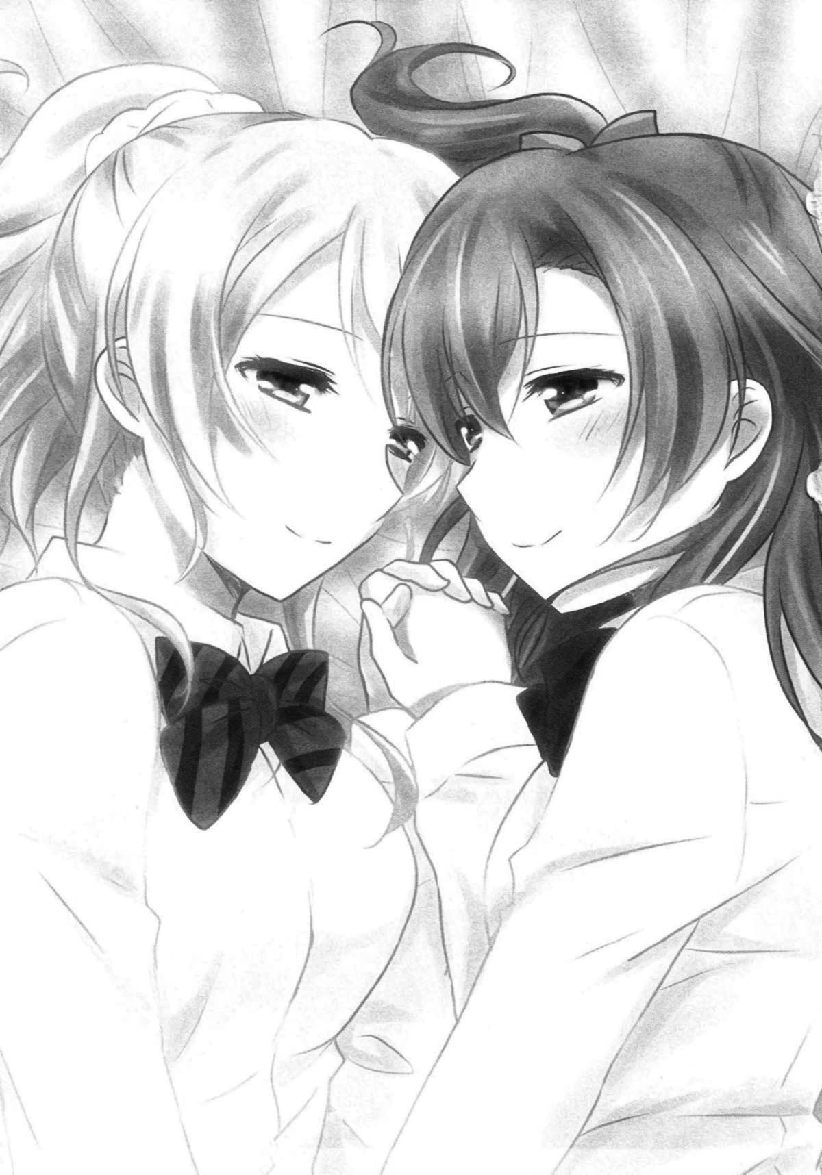 Stay By My Side page 2 full