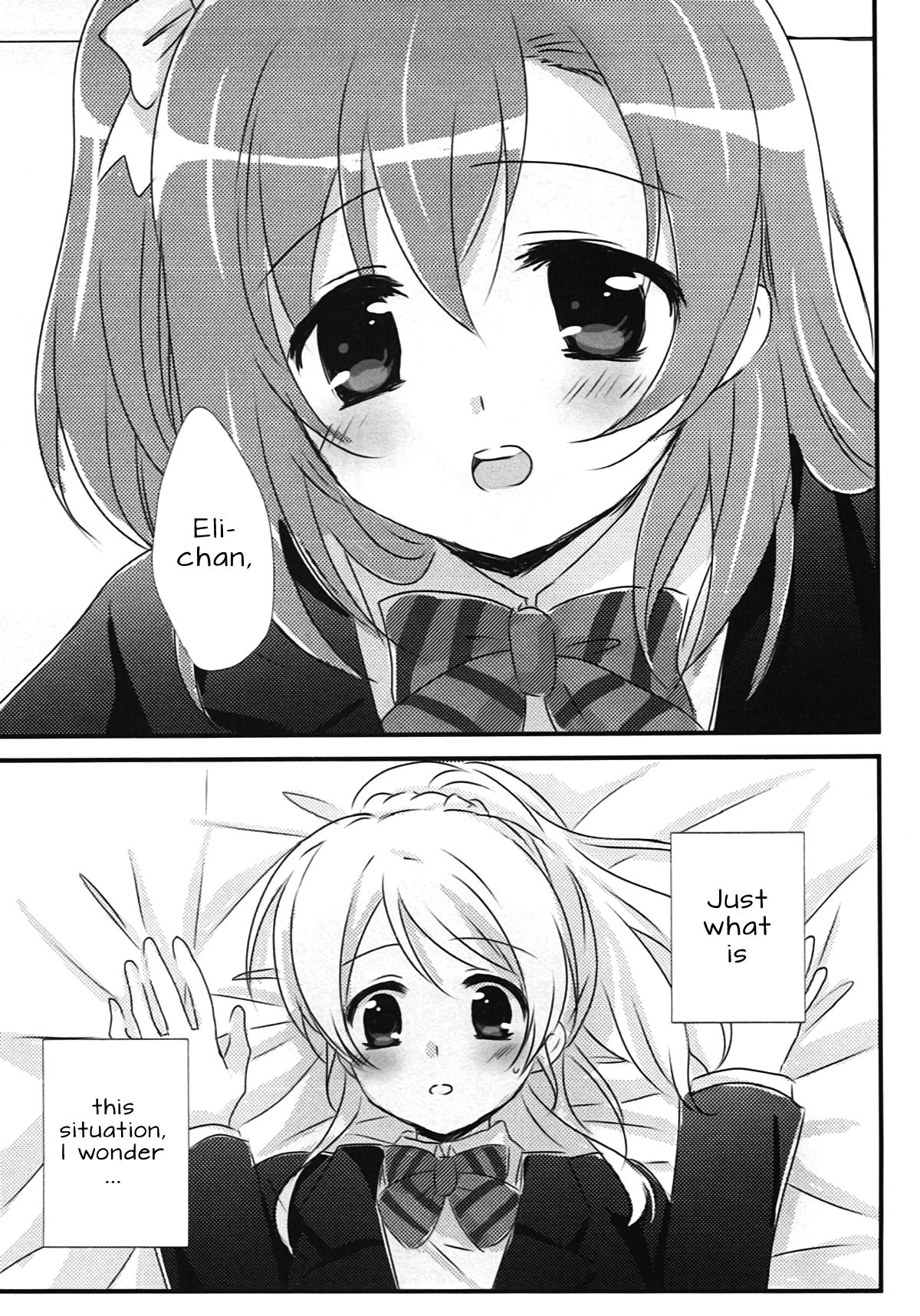 Stay By My Side page 4 full