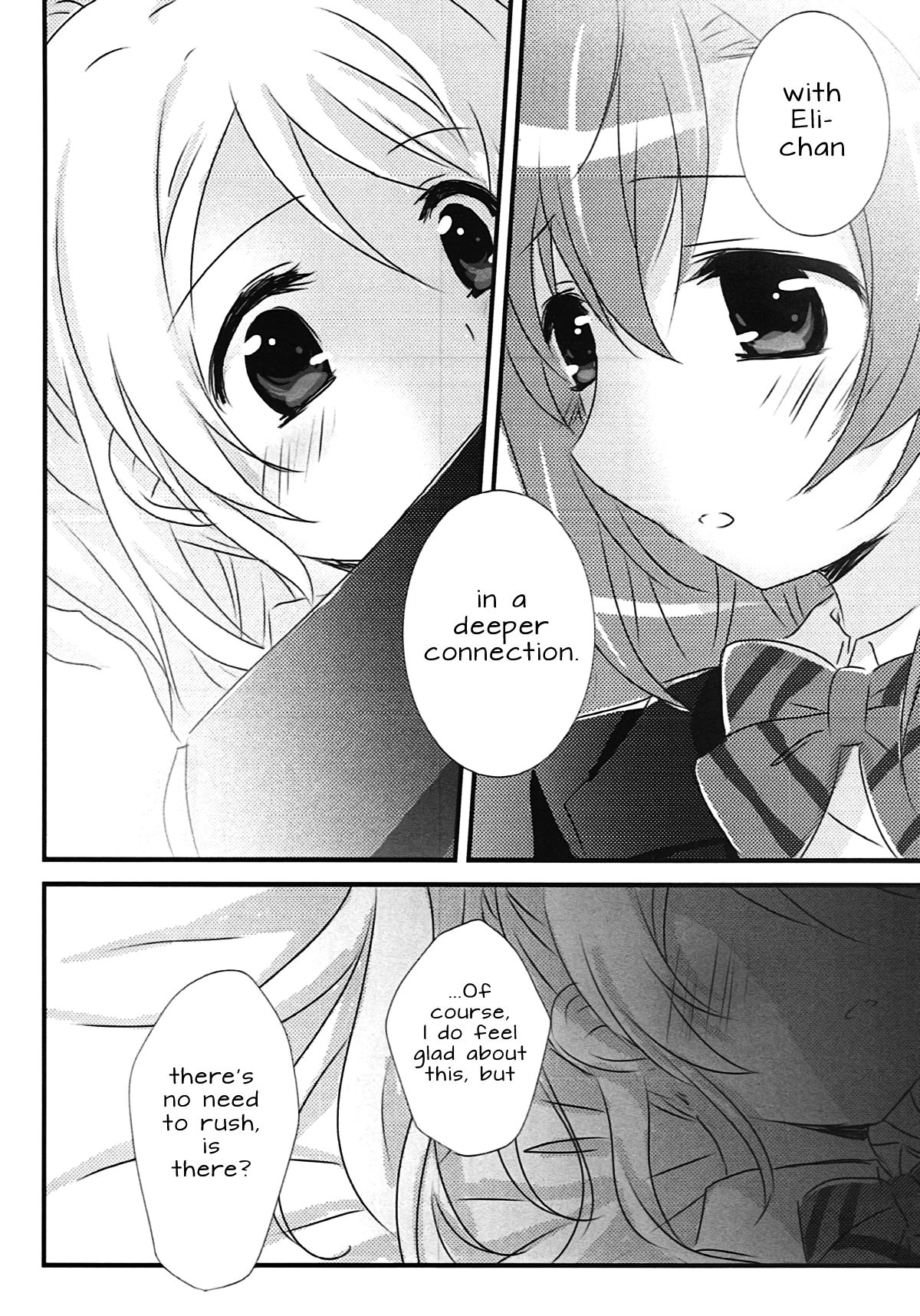 Stay By My Side page 7 full