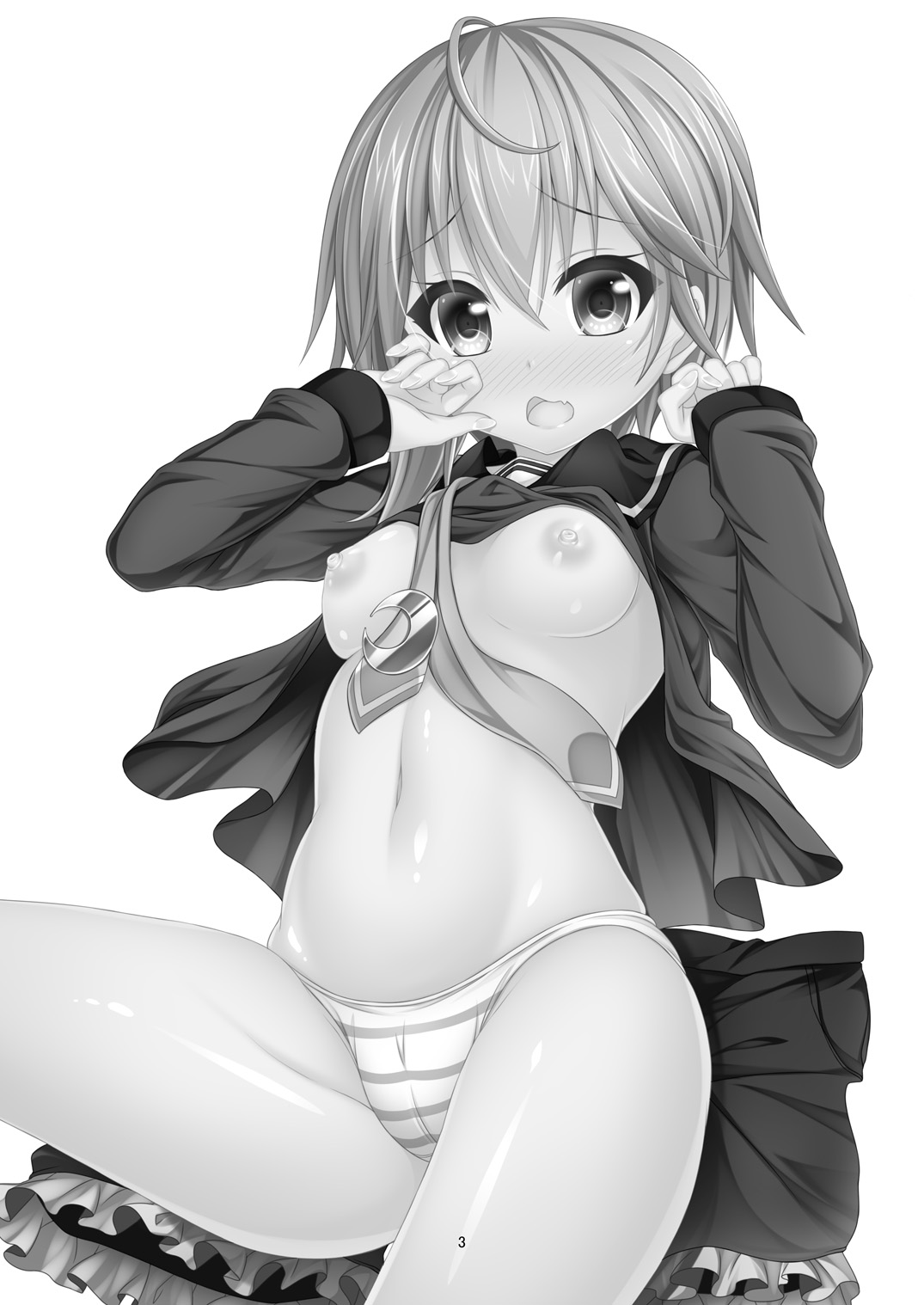 Shin Kan Minazuki Suinan no Hi page 4 full