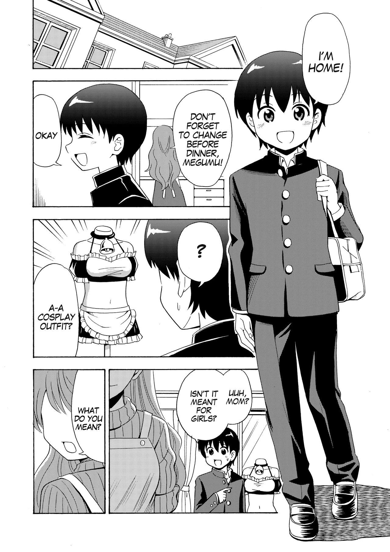 Boku no Milk o Meshiagare 2 page 2 full