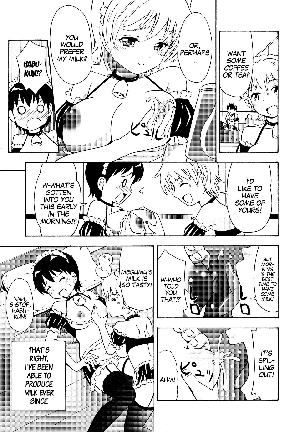 Boku no Milk o Meshiagare 2 page 6 full