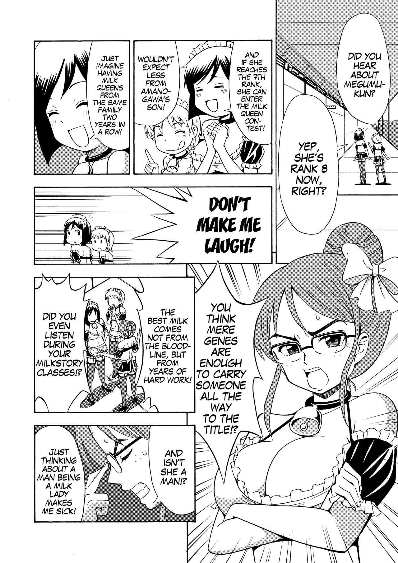 Boku no Milk o Meshiagare 2 page 9 full