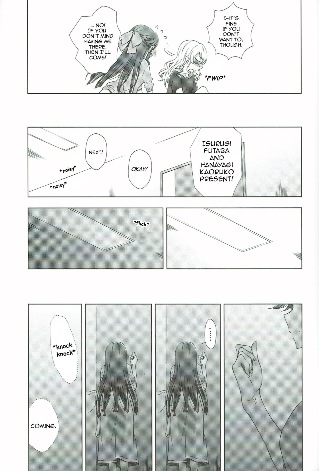 Koi to Iu no wa Nangi na Mono de | To Love Is To Suffer page 9 full