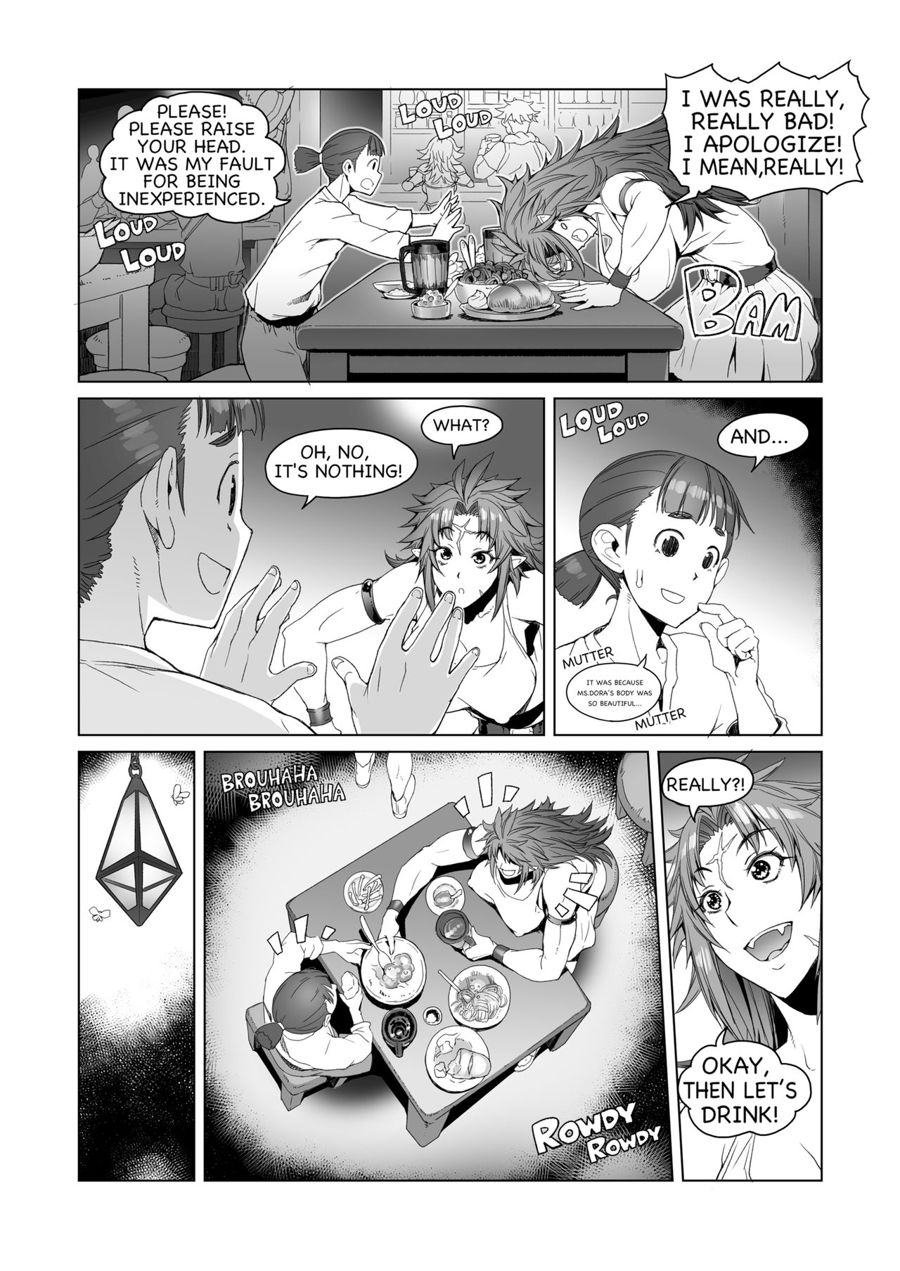 hiiro no tui to muku no miya | Dora the Readhead page 9 full
