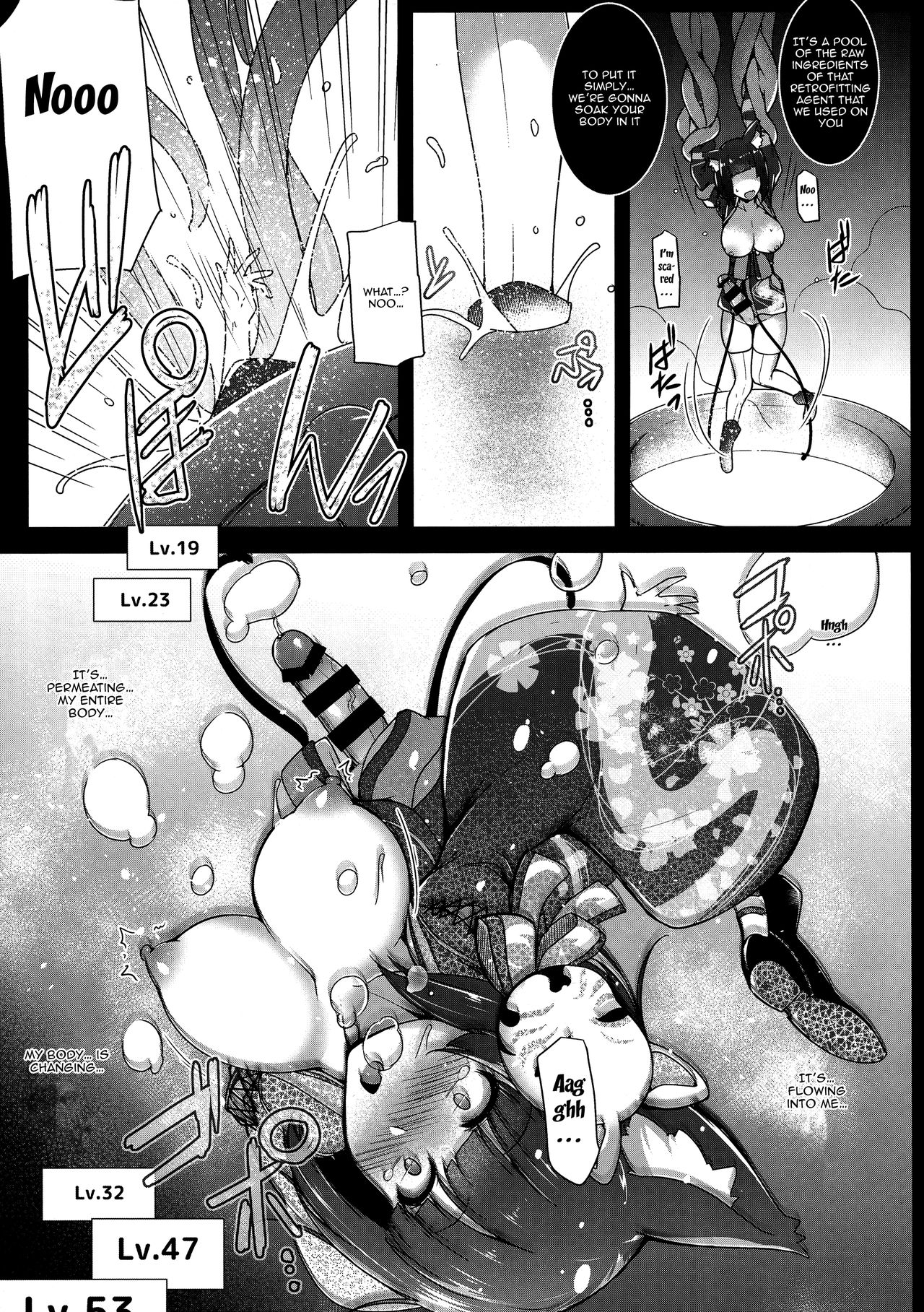 Kami-sama kara no Sazukemono | Something Granted From God page 8 full