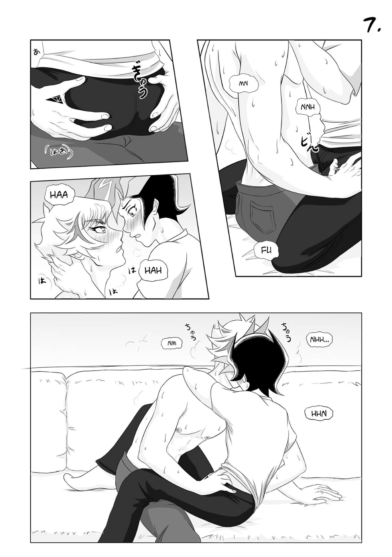 Welcome Home page 8 full