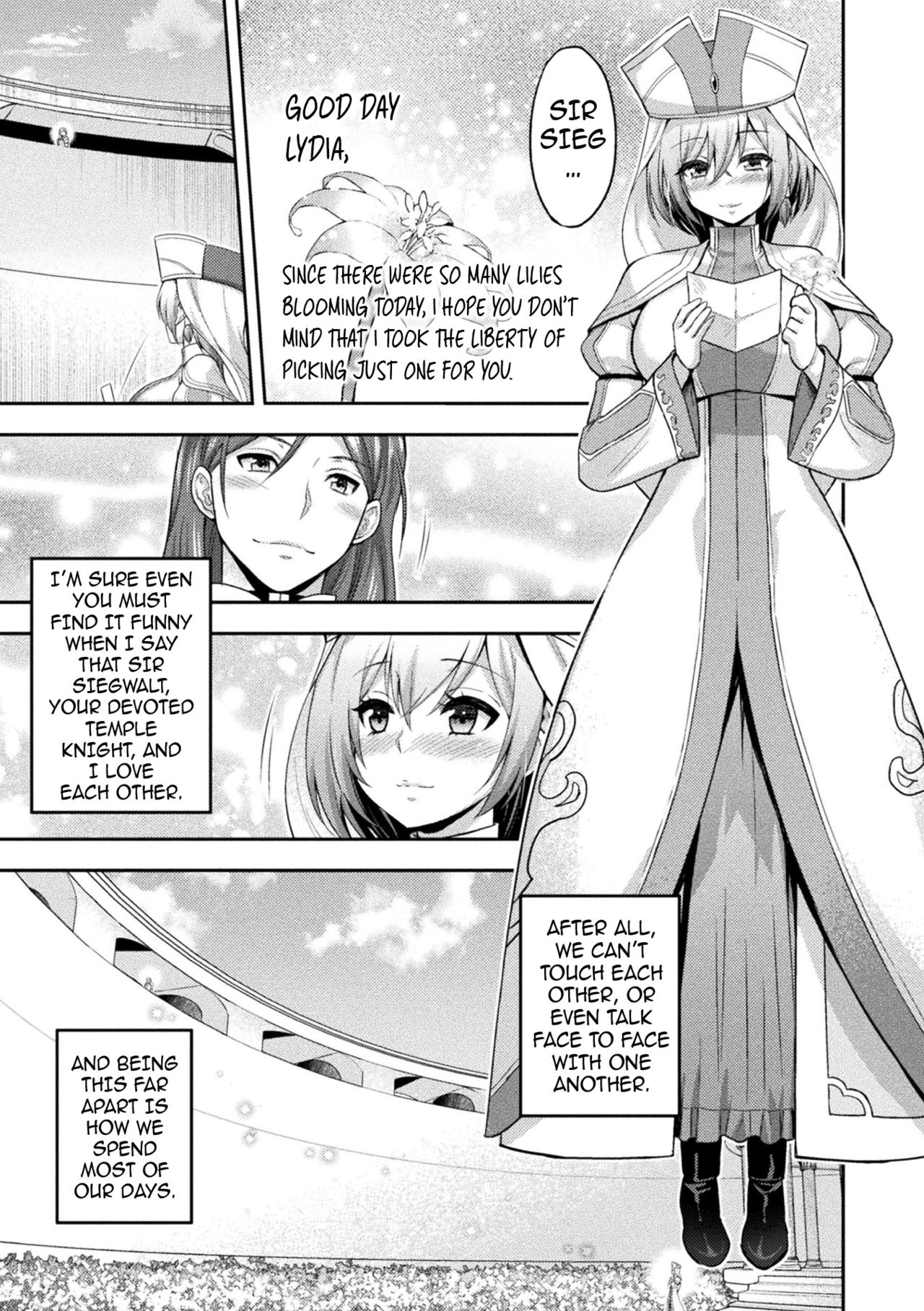 ERONA 2 Orc no Inmon ni Modaeshi Miko no Nare no Hate 1-wa "Inmon Miko" page 4 full