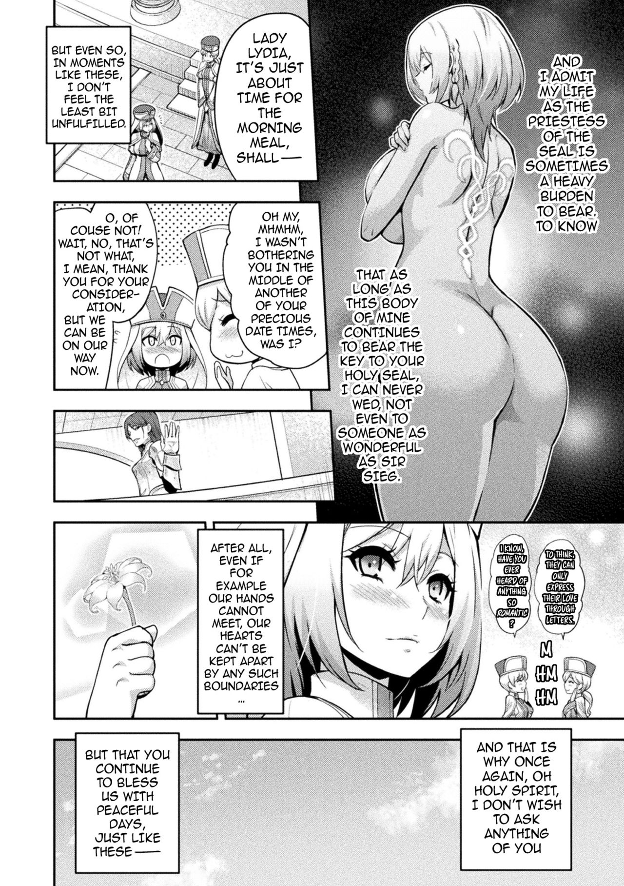 ERONA 2 Orc no Inmon ni Modaeshi Miko no Nare no Hate 1-wa "Inmon Miko" page 5 full