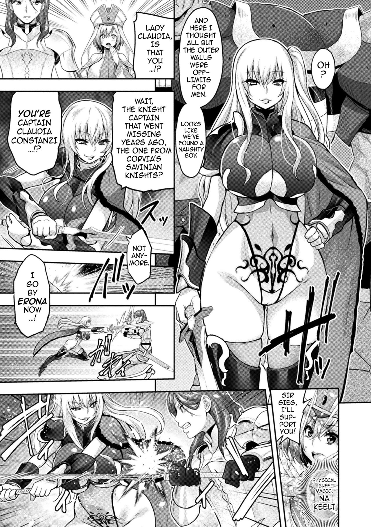 ERONA 2 Orc no Inmon ni Modaeshi Miko no Nare no Hate 1-wa "Inmon Miko" page 8 full