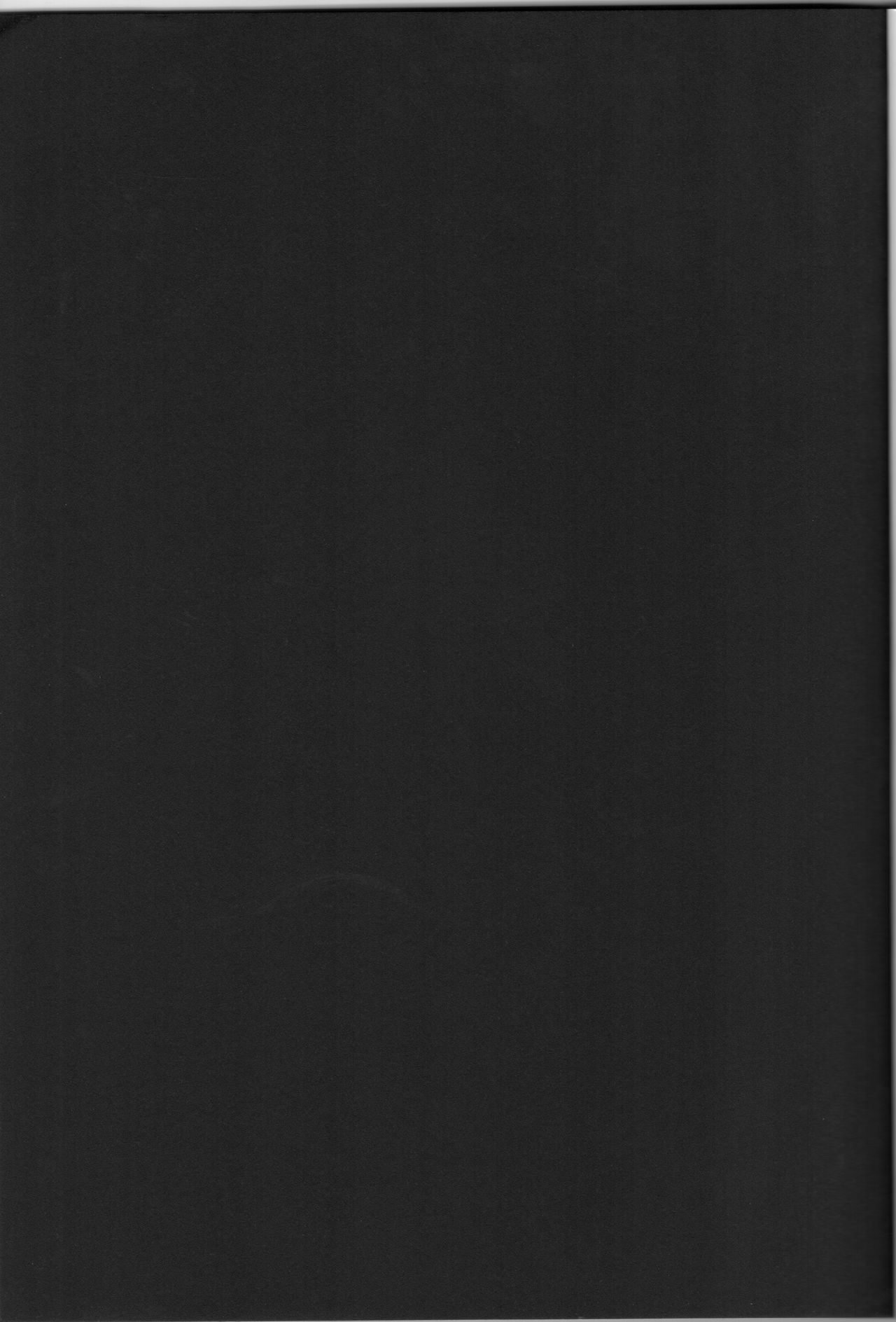 Django!!! -Genwaku no Django- page 2 full