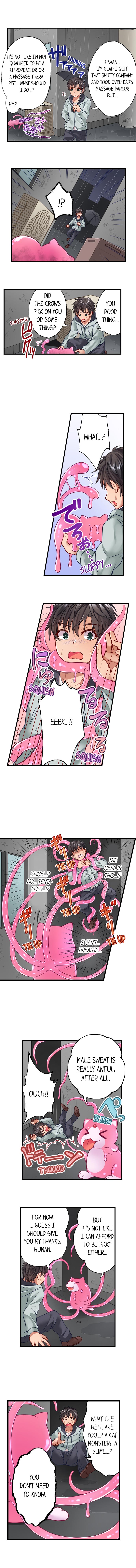 Shokushu no Massage Ya-san!? | Tentacle Massage Salon?! Ch. 1-6 page 5 full