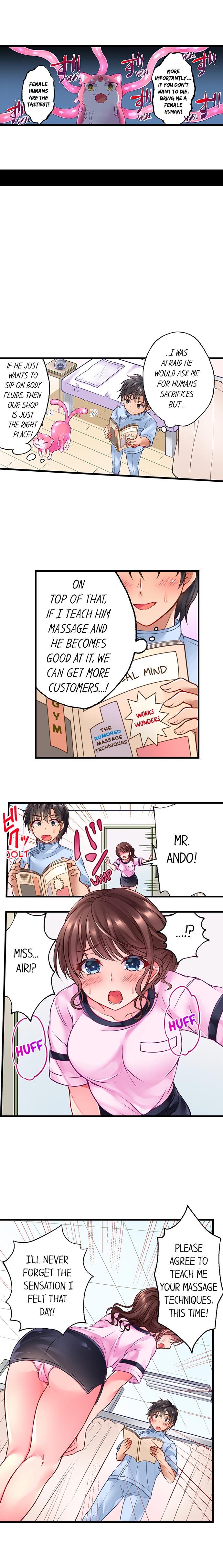 Shokushu no Massage Ya-san!? | Tentacle Massage Salon?! Ch. 1-6 page 6 full