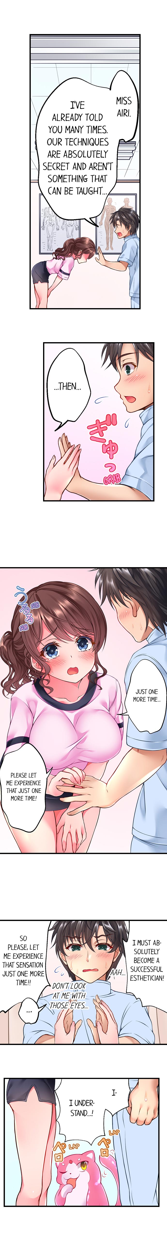 Shokushu no Massage Ya-san!? | Tentacle Massage Salon?! Ch. 1-6 page 7 full