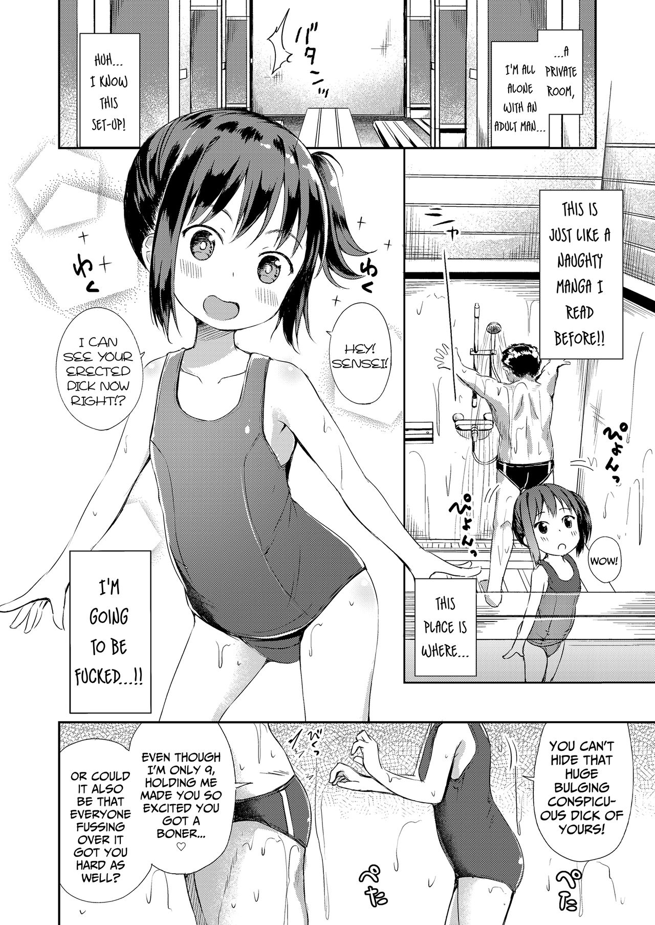Koisuru Shoujo Chindouchuu | A Young-Girl's Lovey-Dovey Dick Quest page 6 full