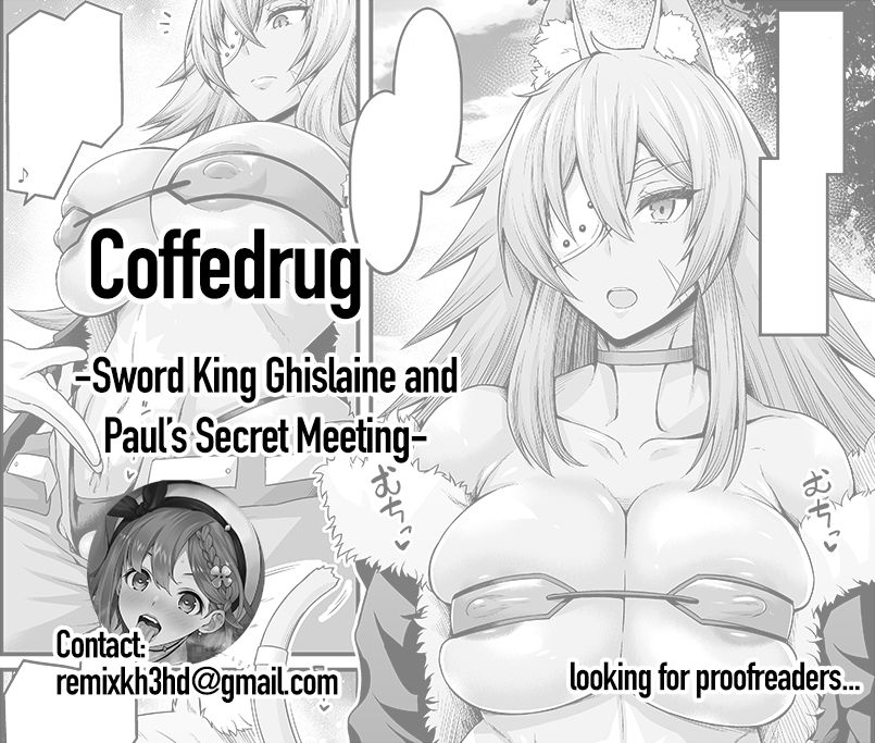 Ken-Ou Ghislaine, Paul to Mikkai Suru | Sword King Ghislaine and Paul’s Secret Meeting page 6 full