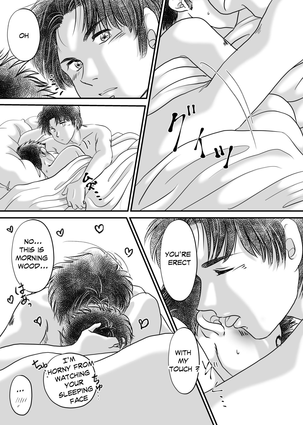 Bed page 5 full