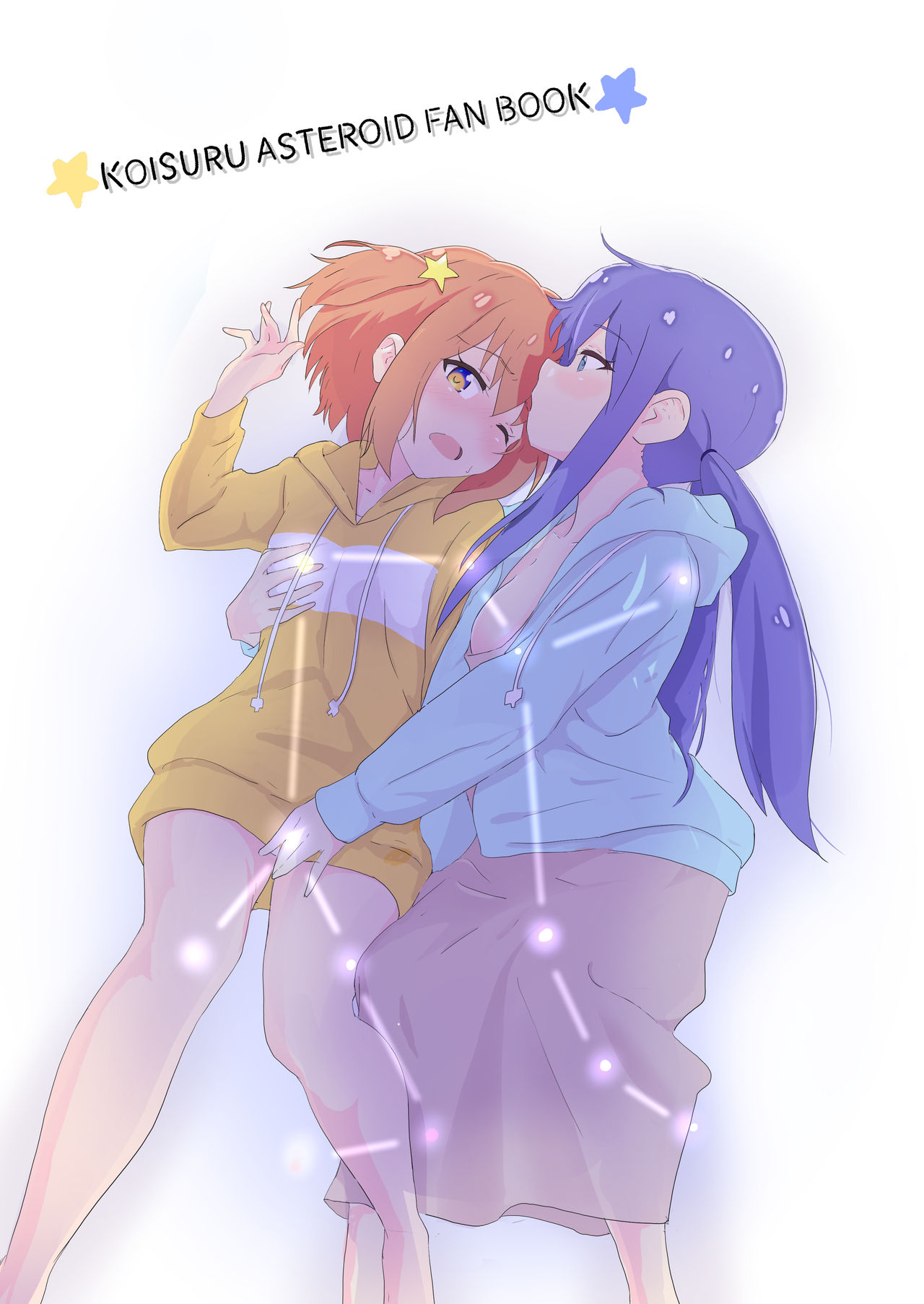 Mira to Ao ga Muramura Suru Hanashi | A story in which Mira & Ao are horny for each other page 3 full