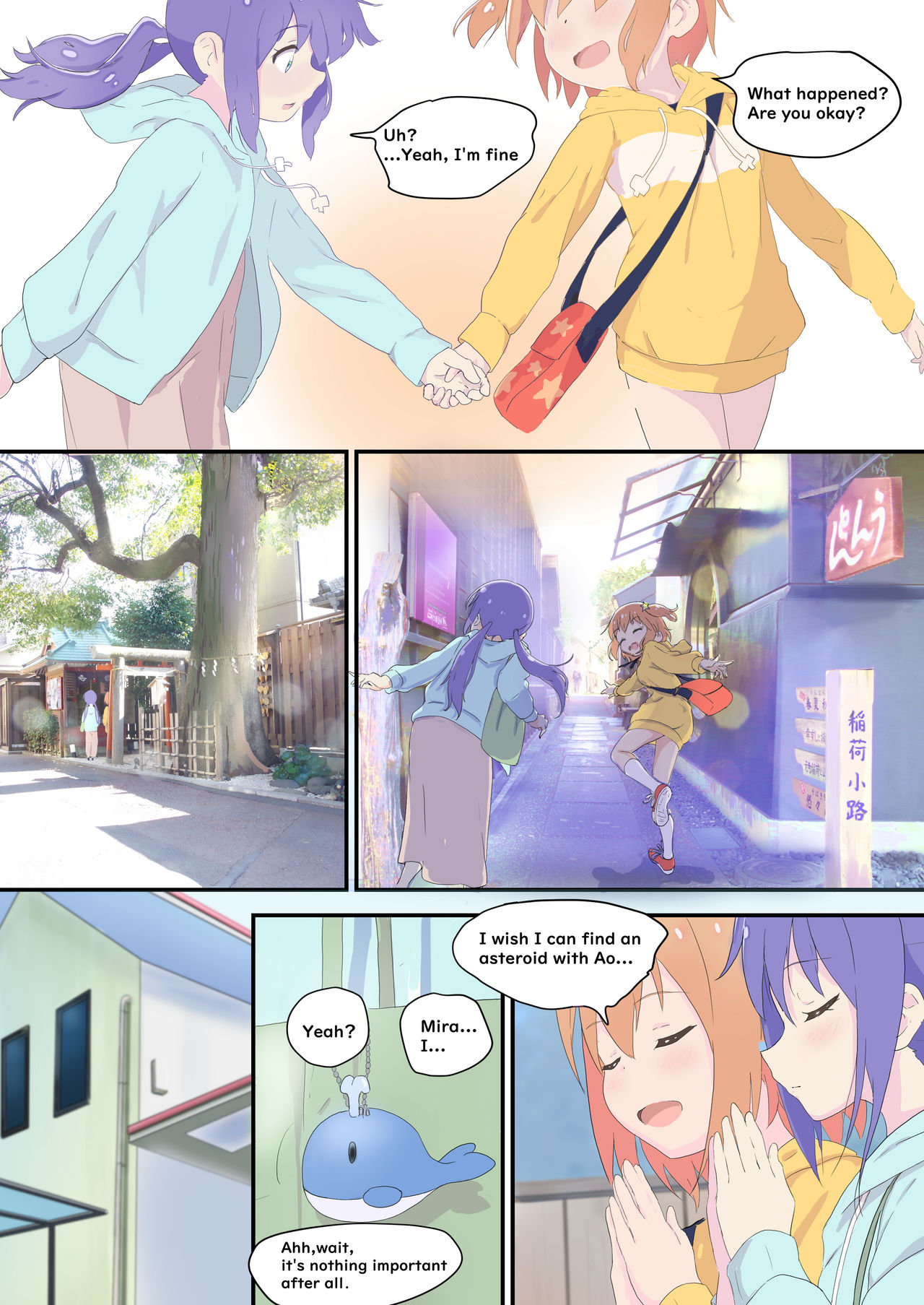 Mira to Ao ga Muramura Suru Hanashi | A story in which Mira & Ao are horny for each other page 8 full