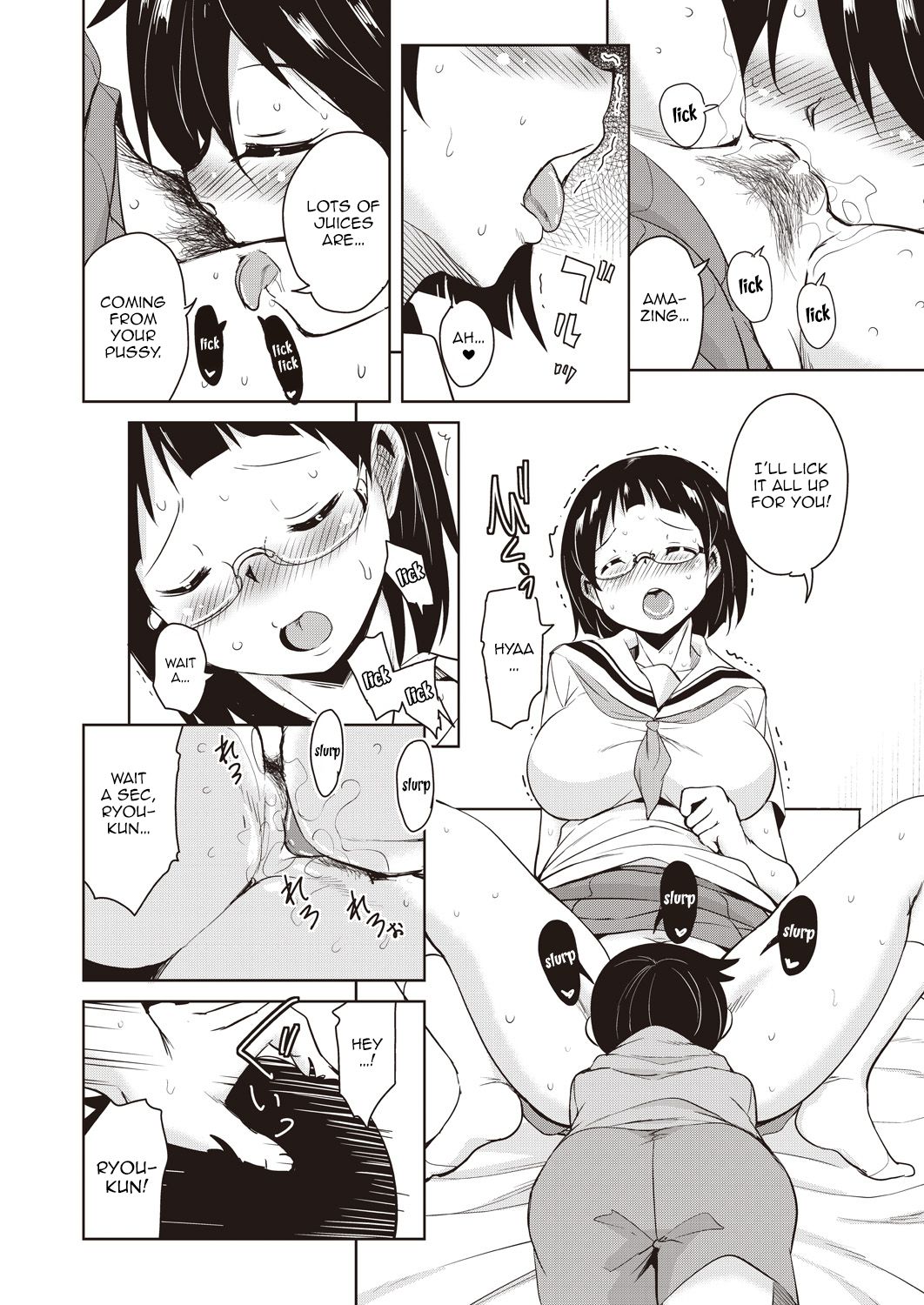 Hajimete no Katei Kyoushi Ch. 1 | My first home tutor Ch. 1 page 2 full