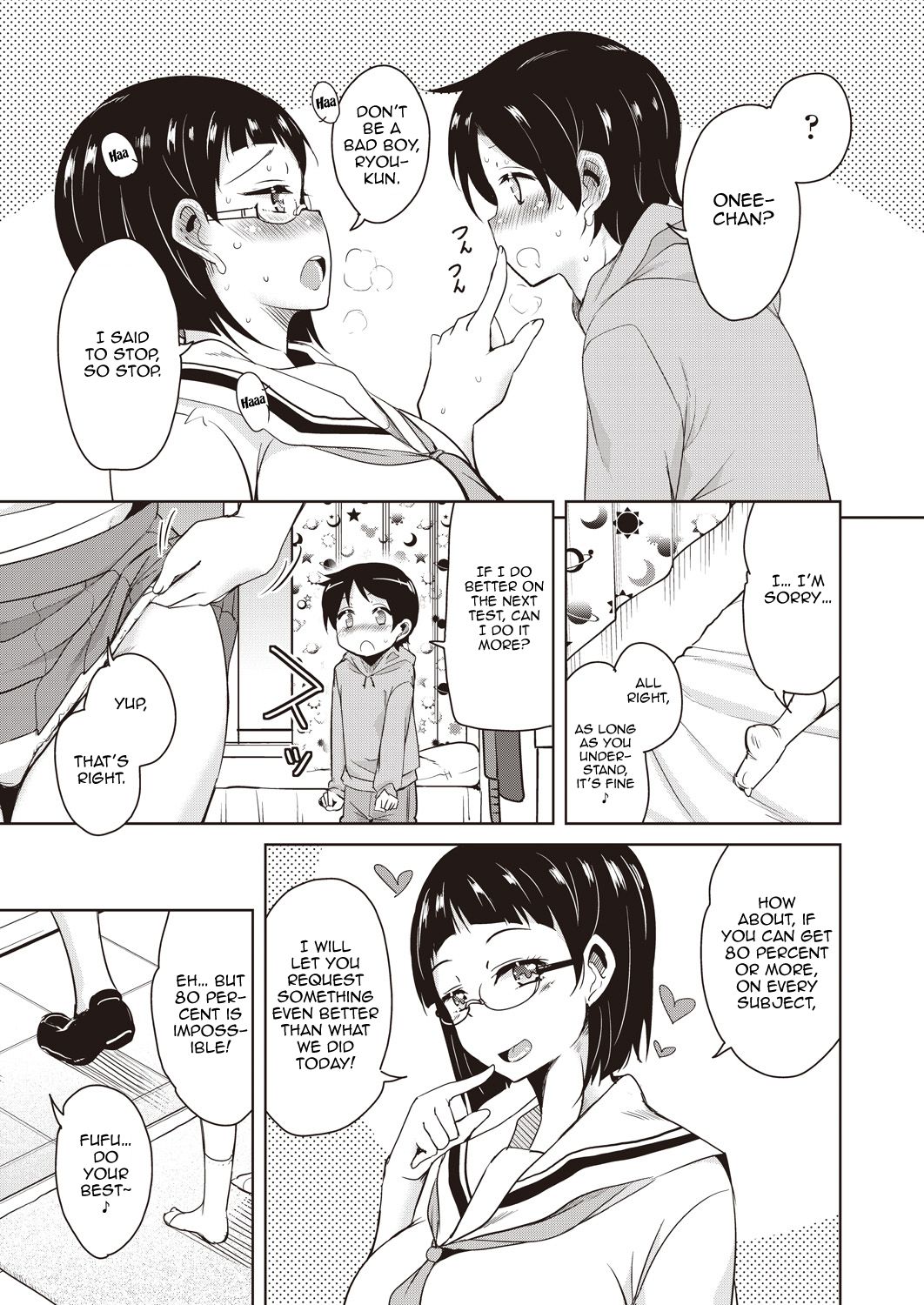 Hajimete no Katei Kyoushi Ch. 1 | My first home tutor Ch. 1 page 3 full