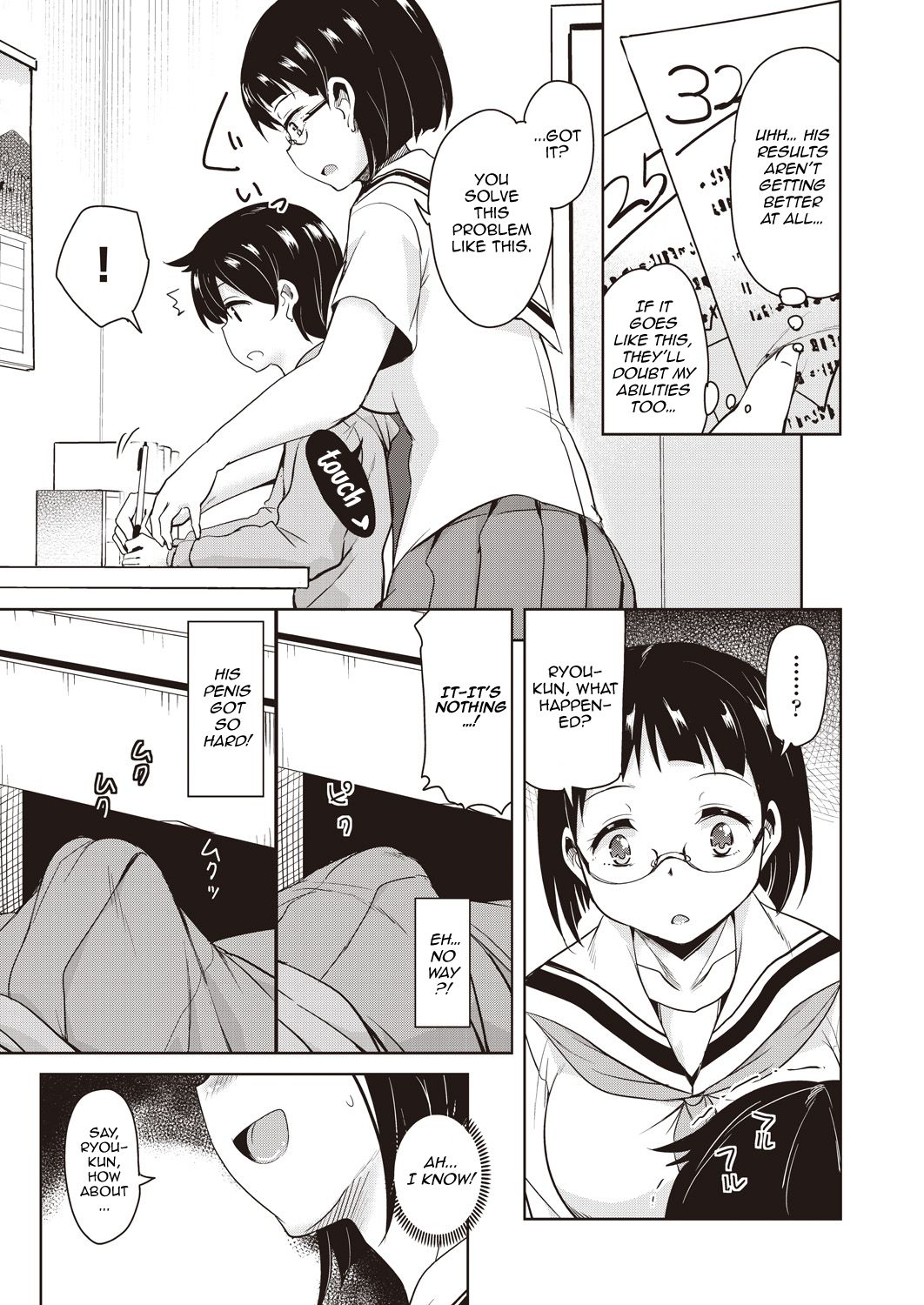 Hajimete no Katei Kyoushi Ch. 1 | My first home tutor Ch. 1 page 5 full