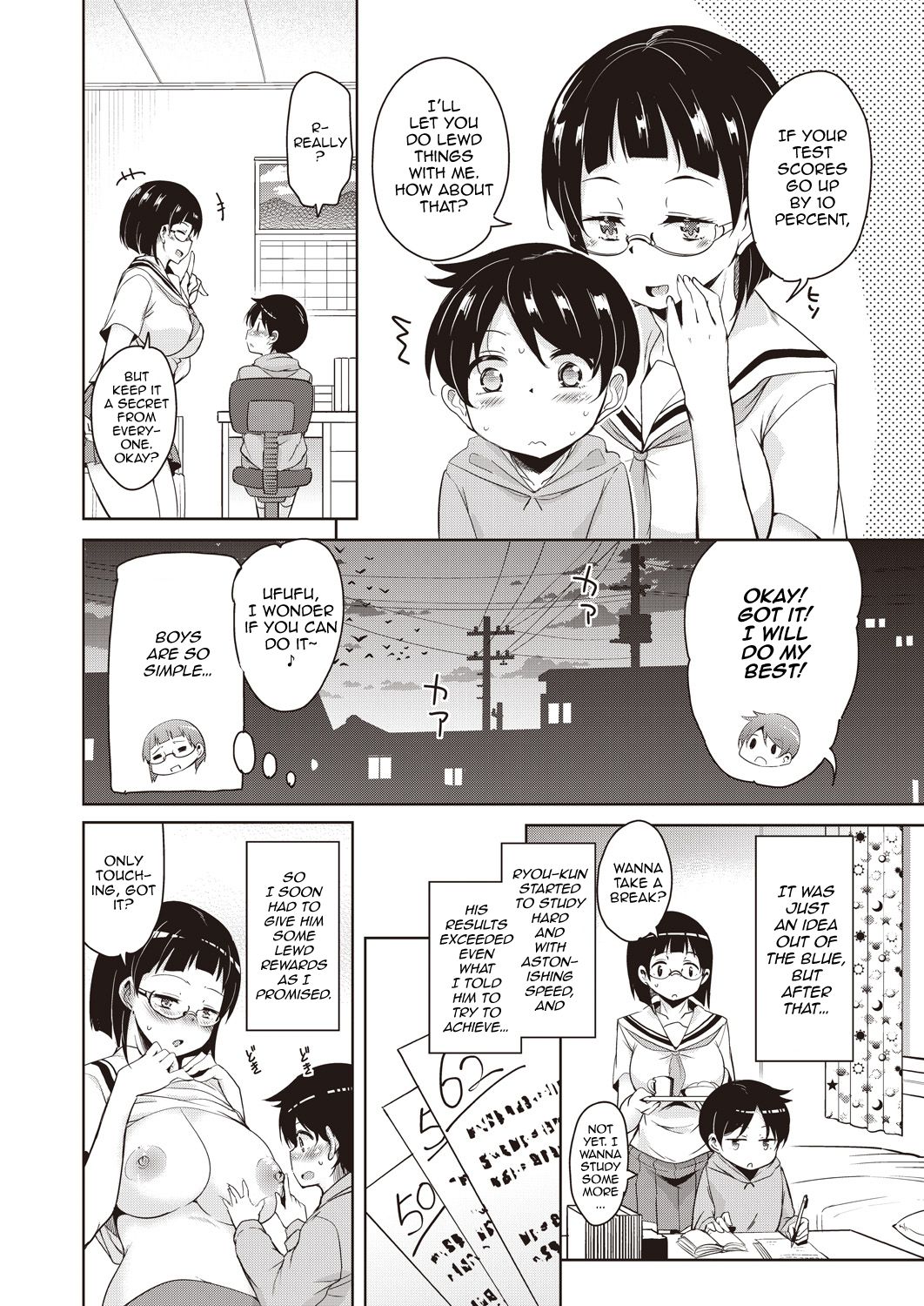 Hajimete no Katei Kyoushi Ch. 1 | My first home tutor Ch. 1 page 6 full