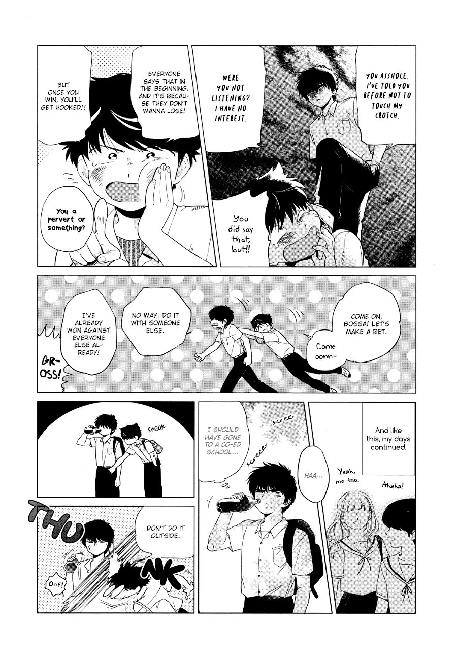 Shishunki na Omaera no Muda na Doryoku page 6 full